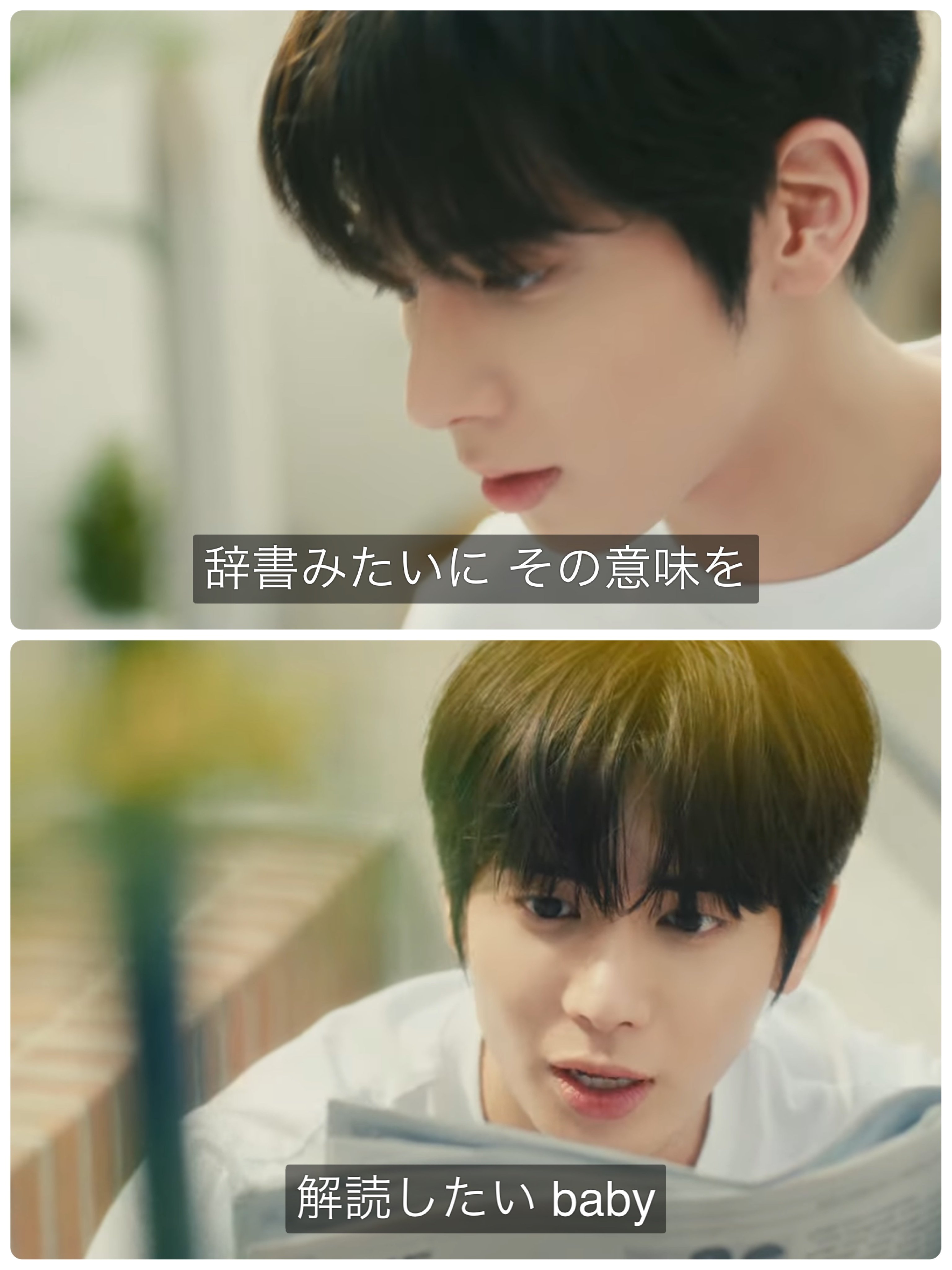 TXT Love Language global アグンパン ヨンジュン txt ヨンジュン アグンパン LOVE language フォトフレーム 新品