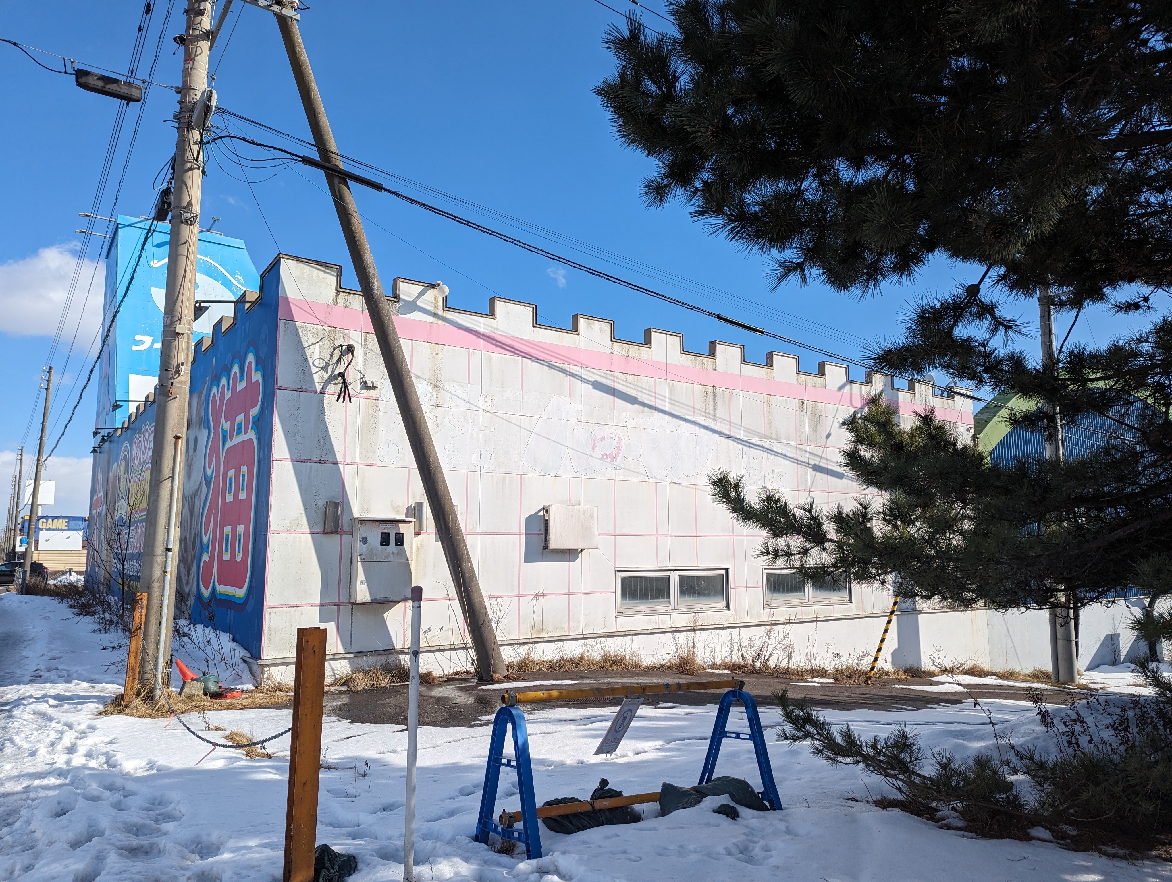 探訪済のハローマック一覧｜toukooo