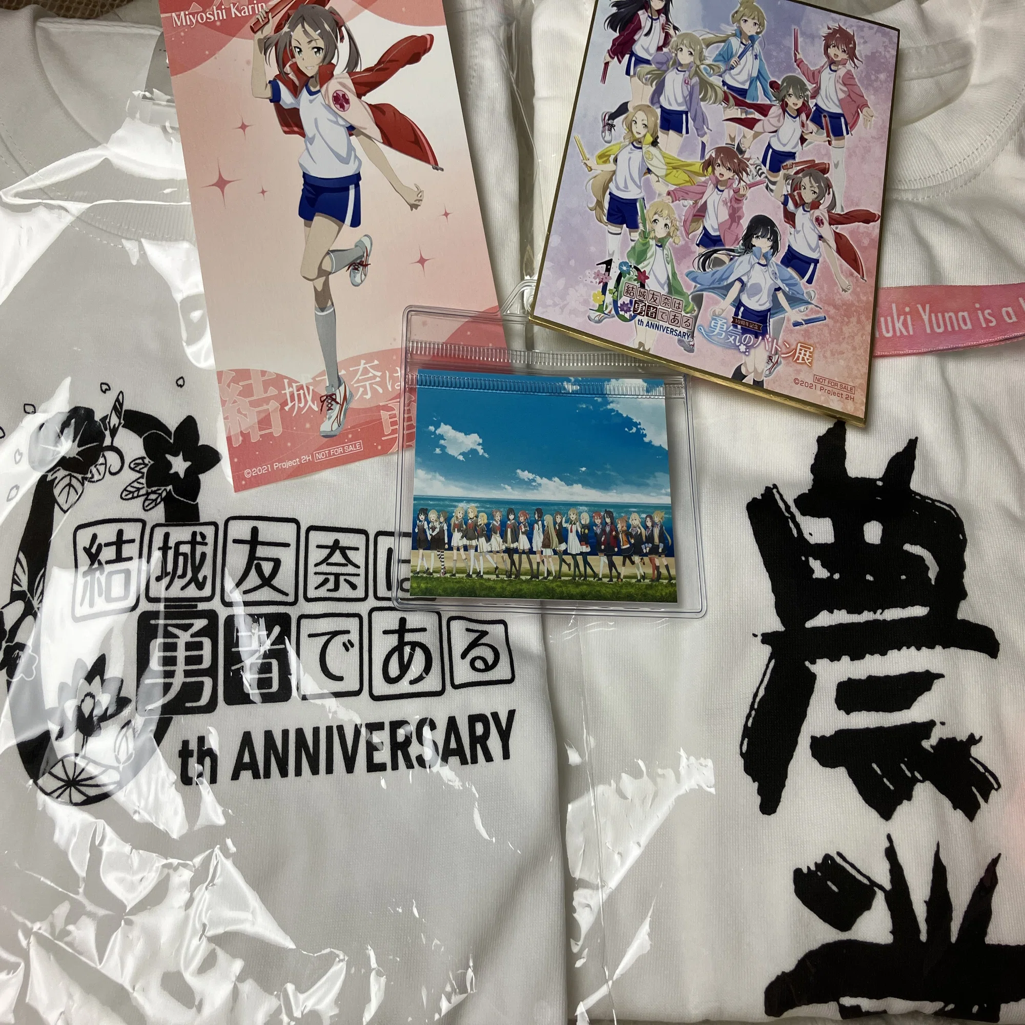 感想】勇気のバトン展に行ってきました【結城友奈は勇者である】【ゆゆ 