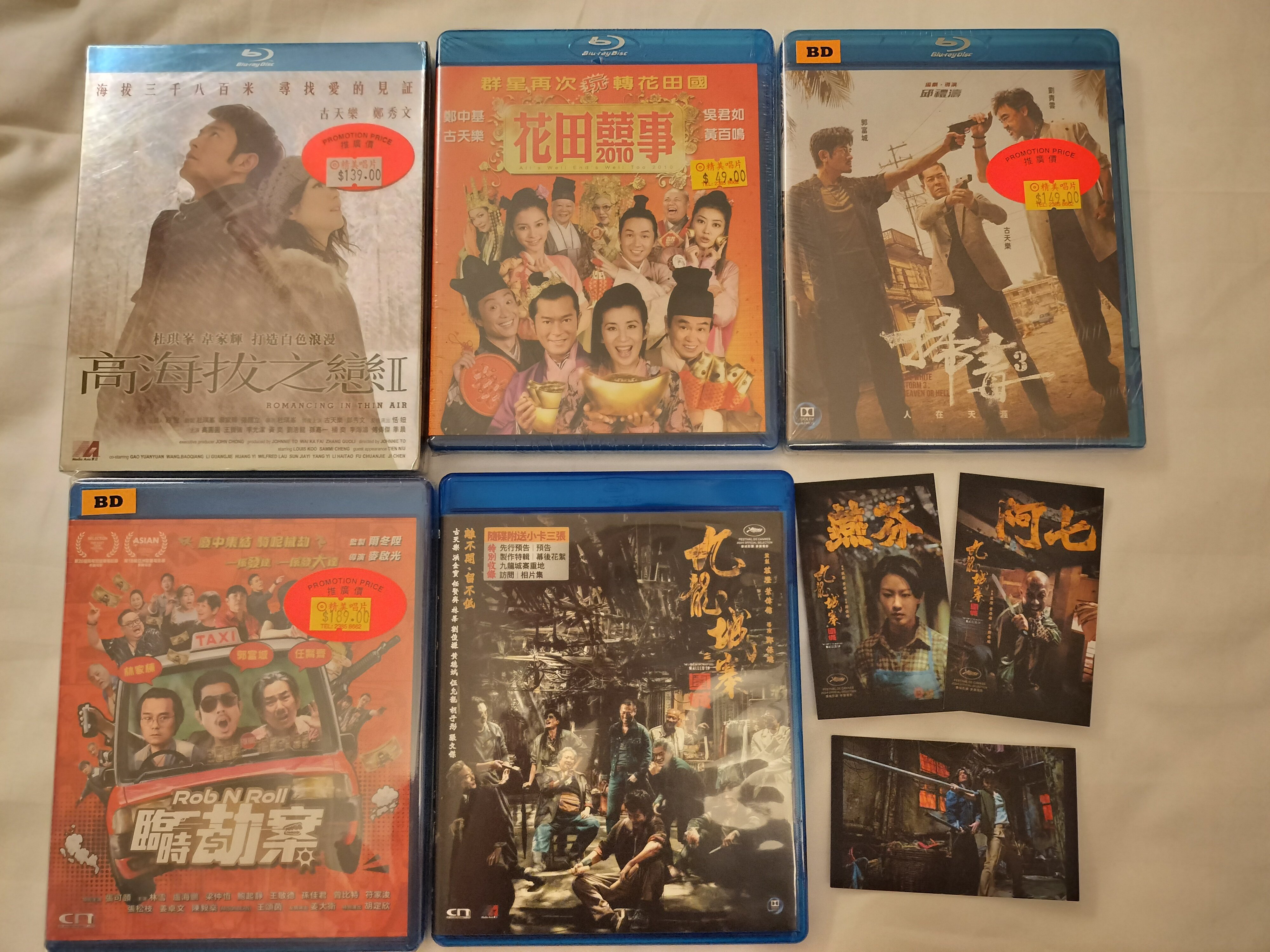 2025年香港映画旅④〜オタ活購入品〜｜ターキー
