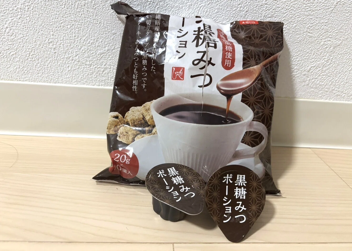 簡単！家で作れるミルク珈琲（黒糖）｜知名