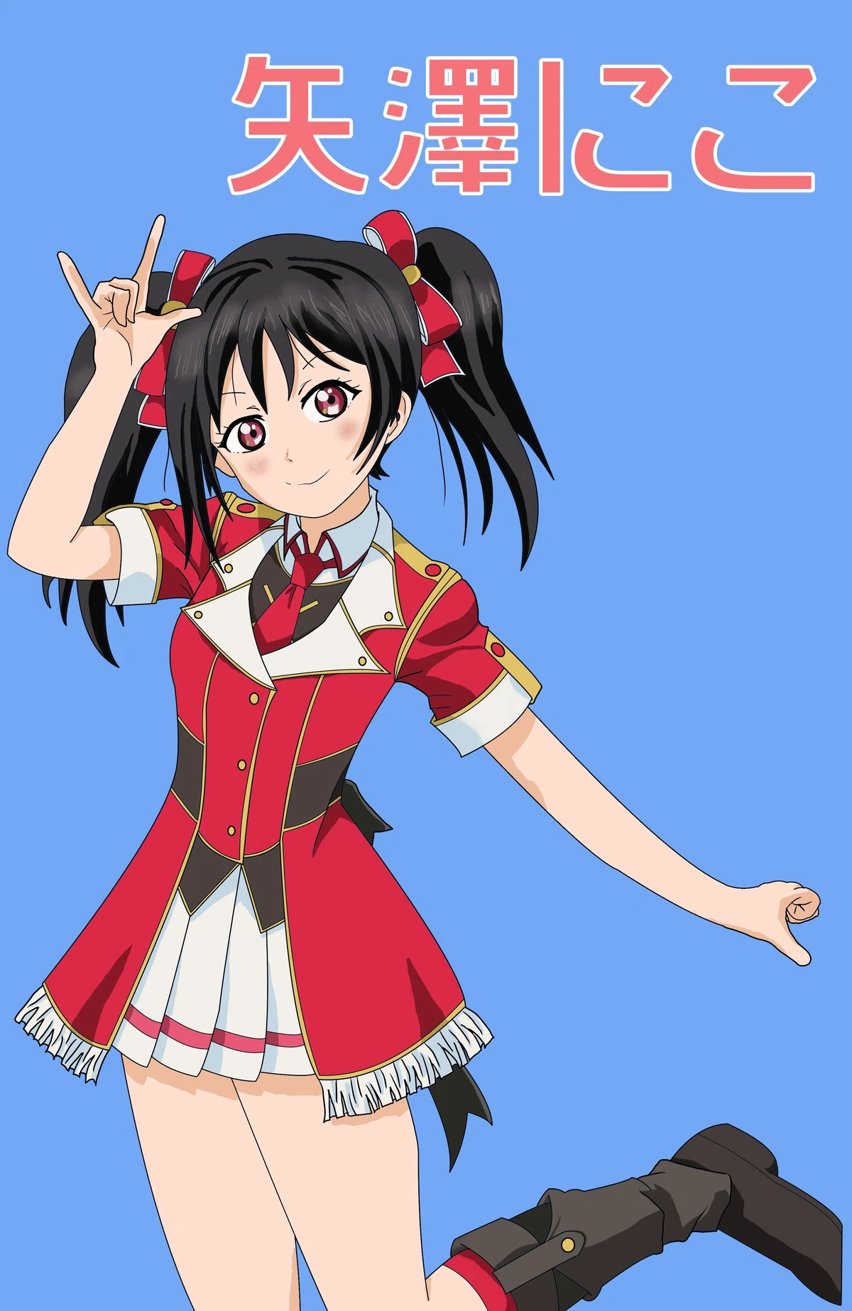 矢澤にこ ラブライブ School idol diaryタペストリー Vol 9 矢澤にこ 