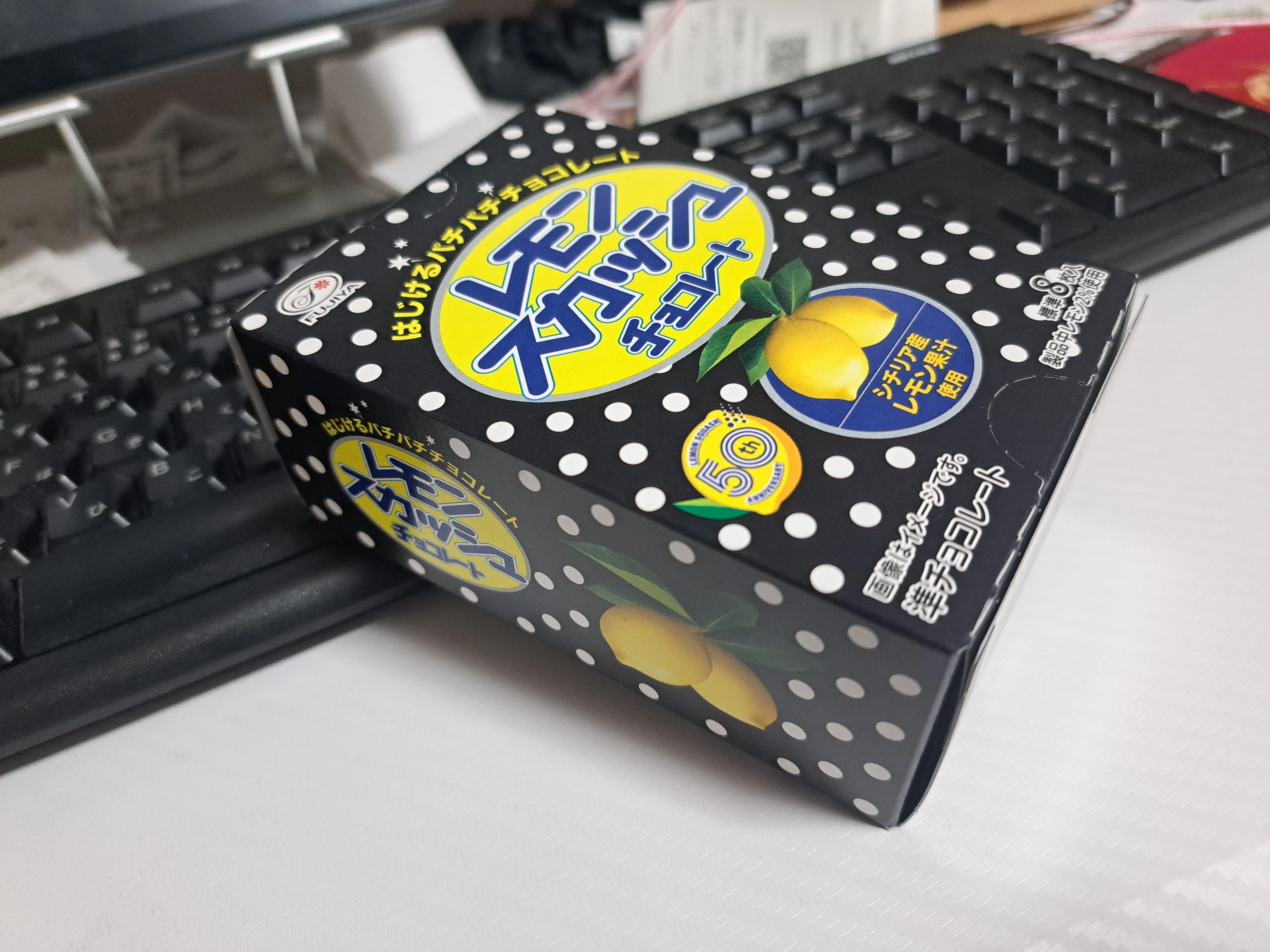 食】レモンスカッシュチョコレート｜ジロ頭巾