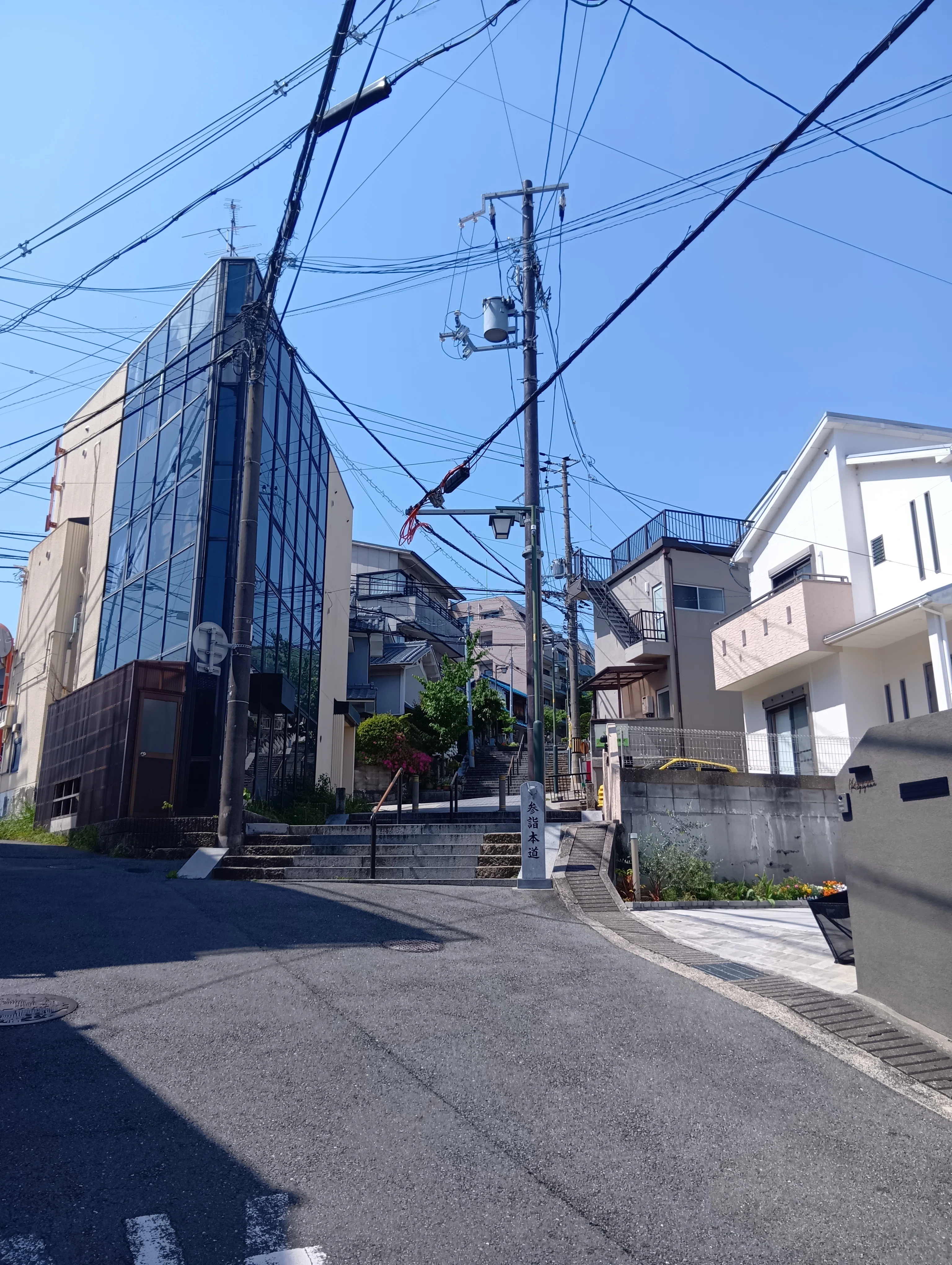 低山ハイク｜生駒の神仏「石寶教会」「慈光寺」＊参詣本道、奈良街道