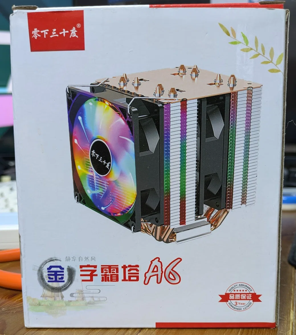 3代前のメインPCをメンテする(その3)｜ねりうに