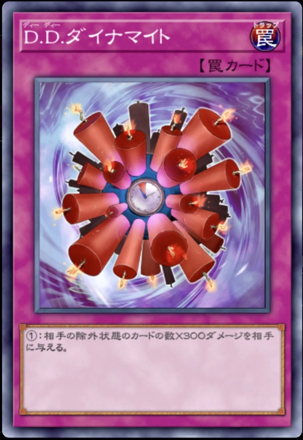 🧨アンリミのダークホース🧨｜Zelexy
