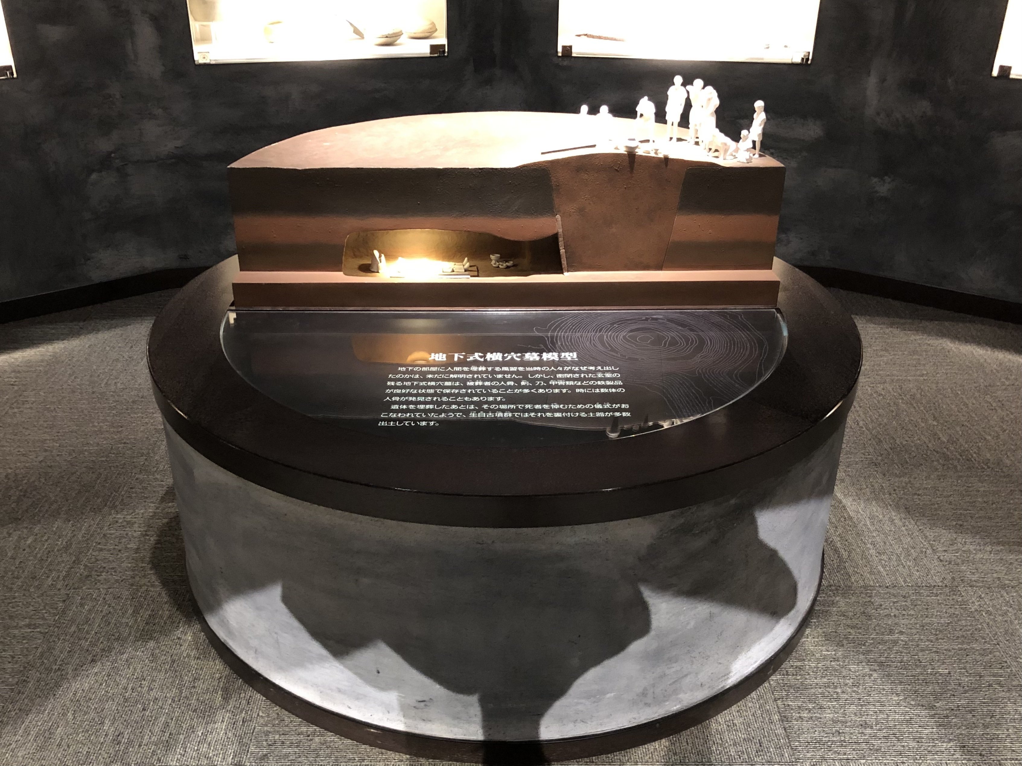 【蔵出し アンティーク】【目立った傷や汚れなし】有田焼　掛け軸　景祥作 蔵出し アンティーク】【目立った傷や汚れなし】有田焼 掛け軸