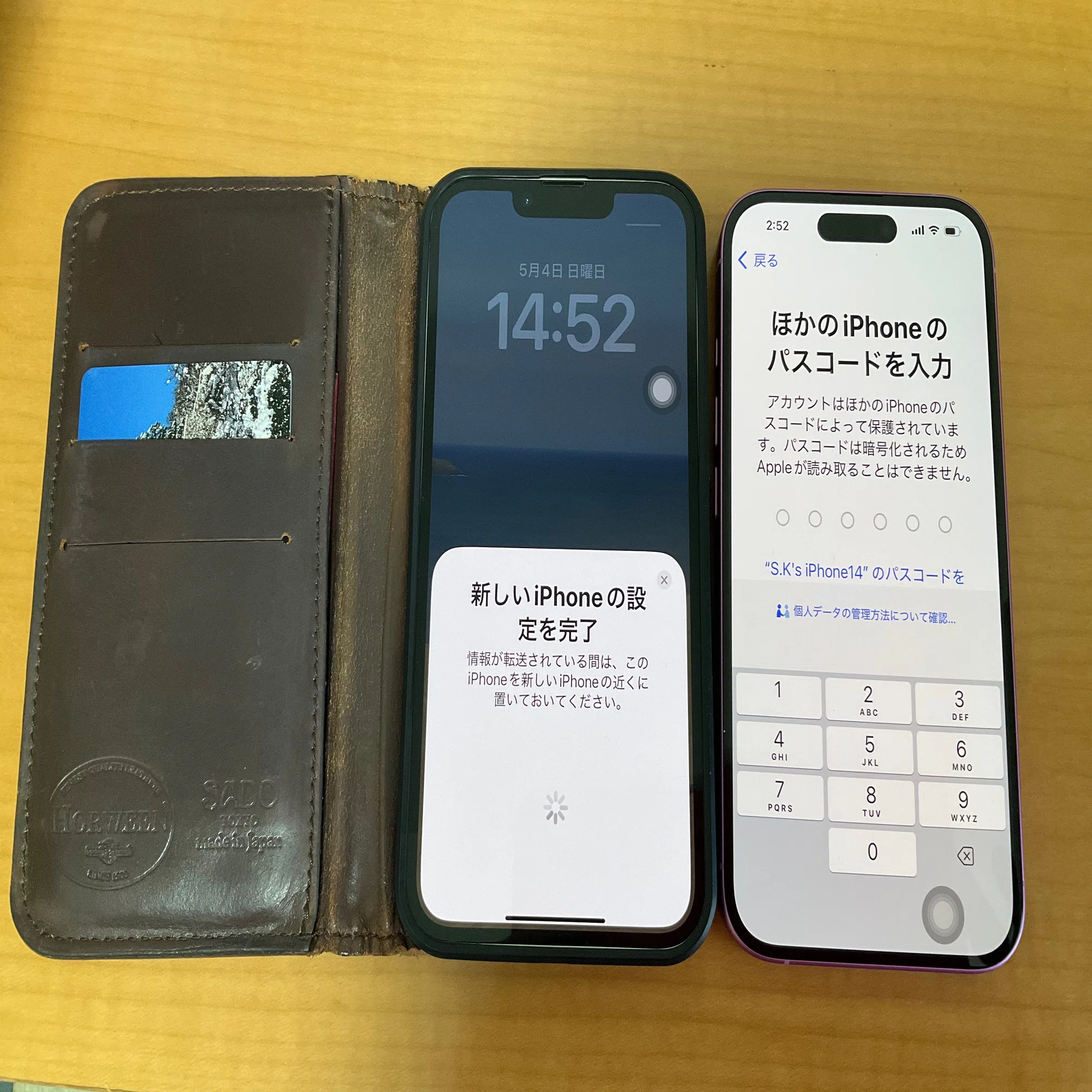 iPhone14からiPhone16へ乗り換えた ｜sykkwn