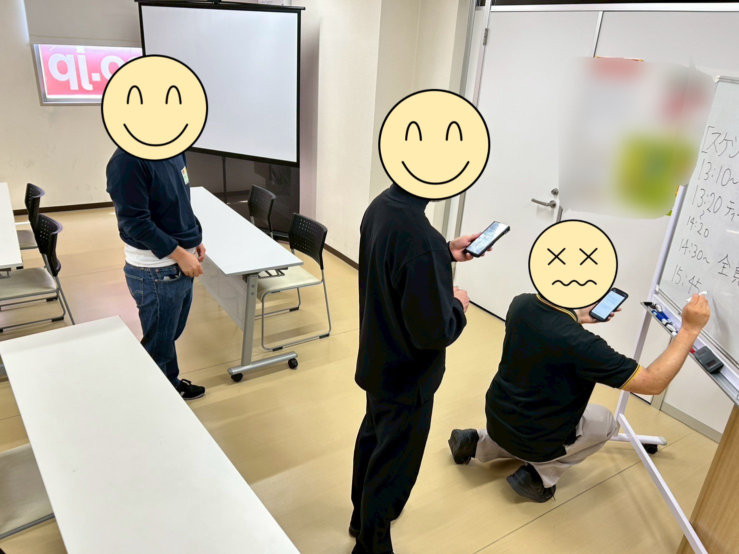 社員の心を動かす エーステ」のYahoo!リアルタイム検索 - X（旧Twitter）を