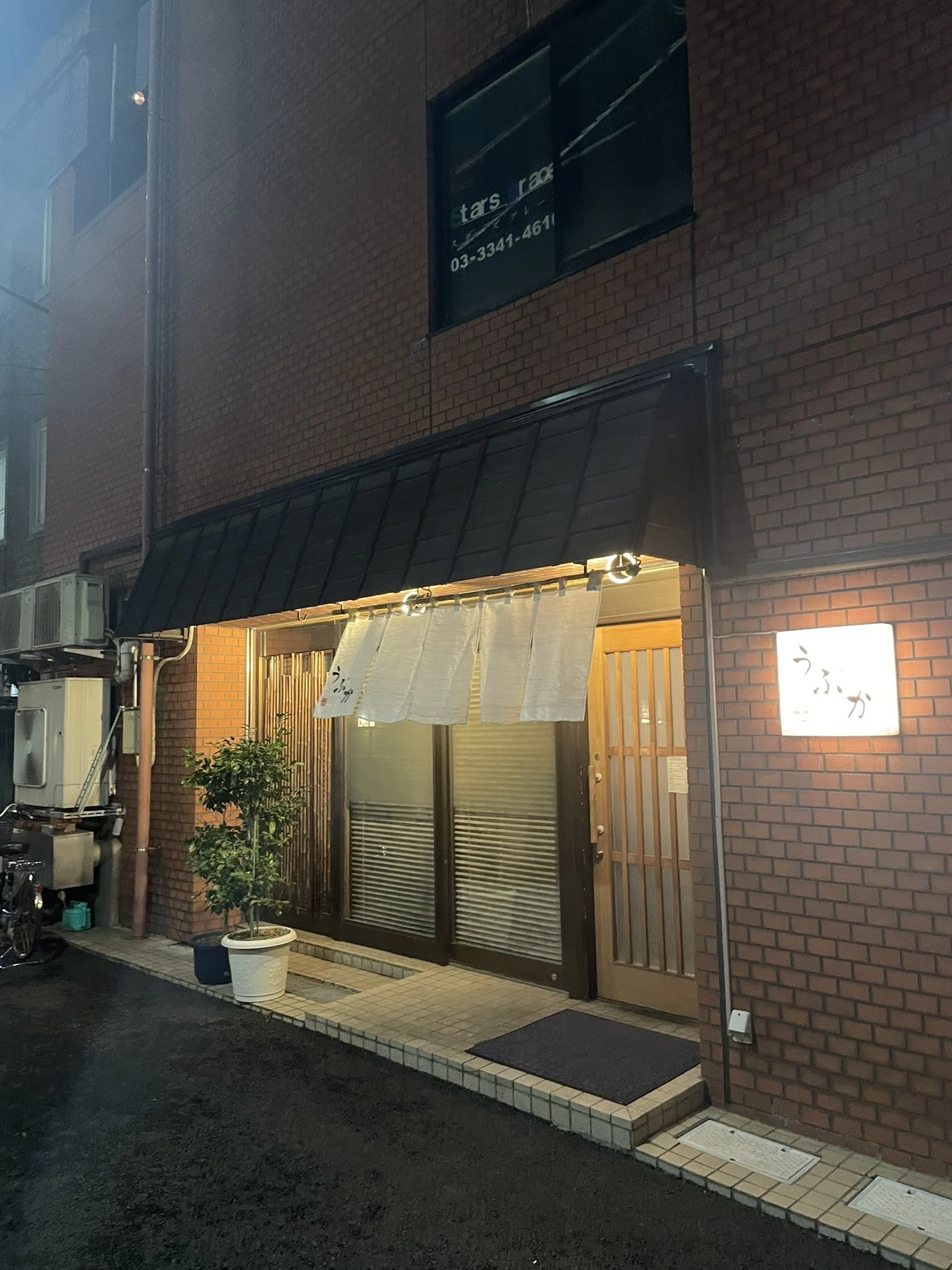 甲殻類尽くしのコースに悶絶＠荒木町「うぶか」｜秋乃栗子
