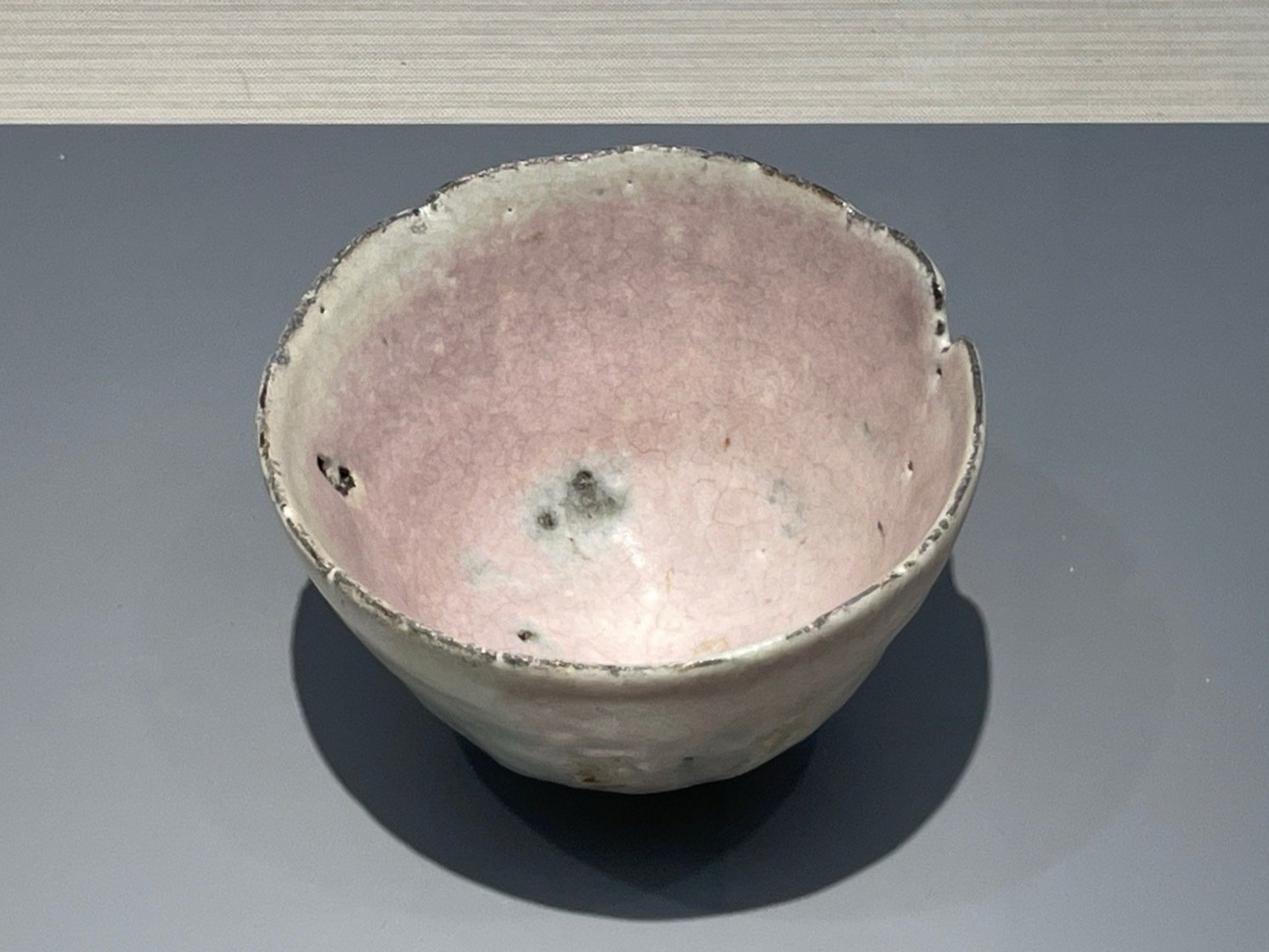 伊勢商人川喜田家の茶道具名品 －利休・光悦・乾山・半泥子－／石水