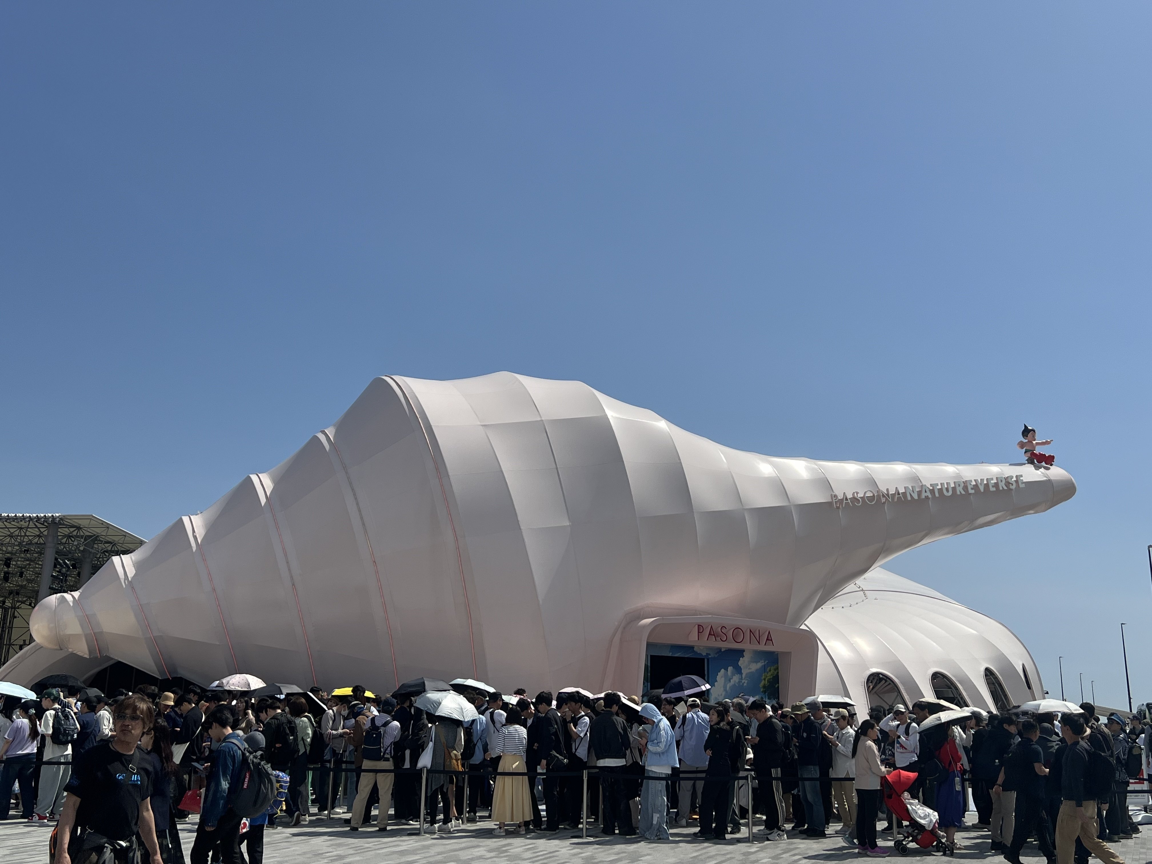 05 0504】 エクストリーム3連続万博その1｜ばんぱく沼