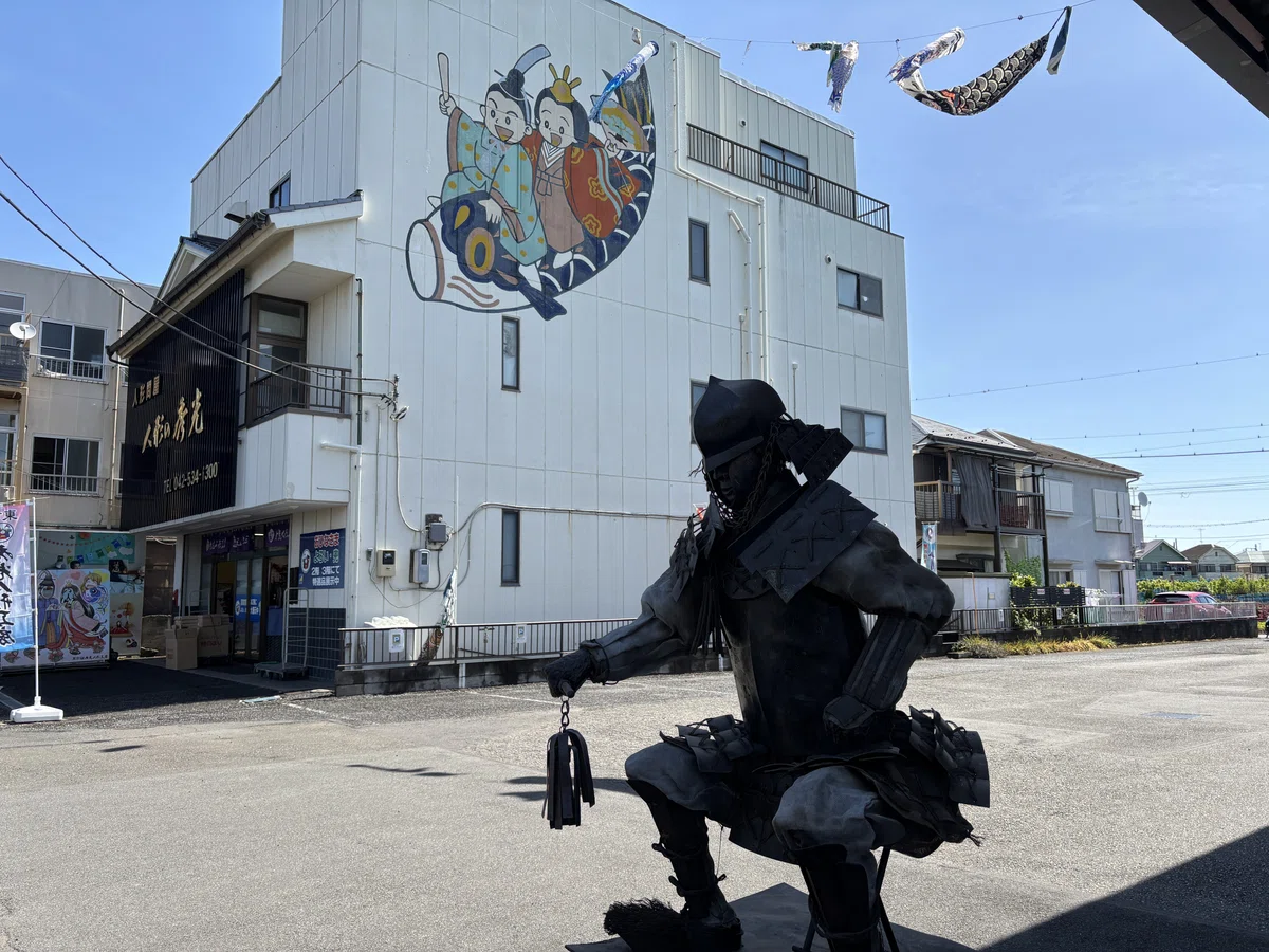 画像