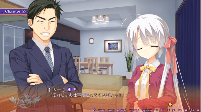 WSR】前世返りで殴り込め！！ 枝門ゆずソフト【デッキ紹介】 ｜黎々@趣味垢