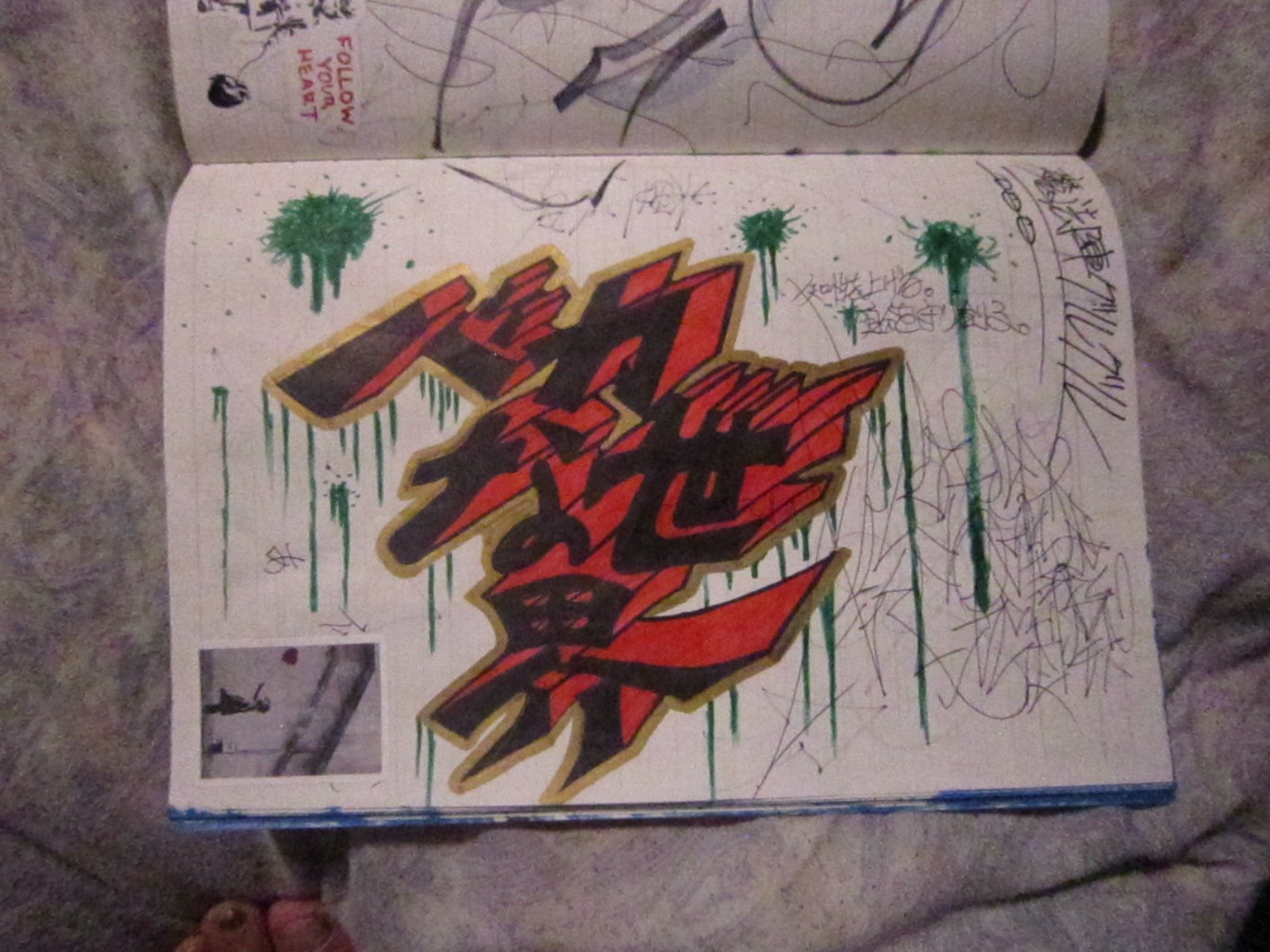 graffiti」の人気タグ記事一覧｜note ――つくる、つながる、と