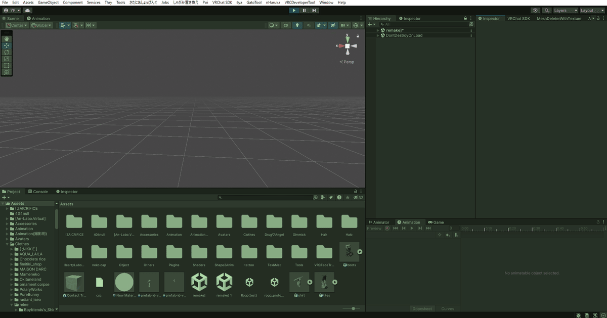 【VRChat】【unity】備忘録※随時更新中｜N4NSY