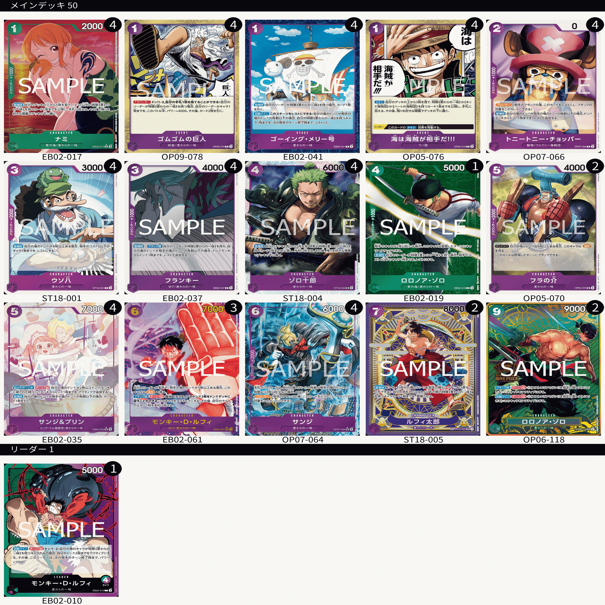 みどむら｜ヤミー