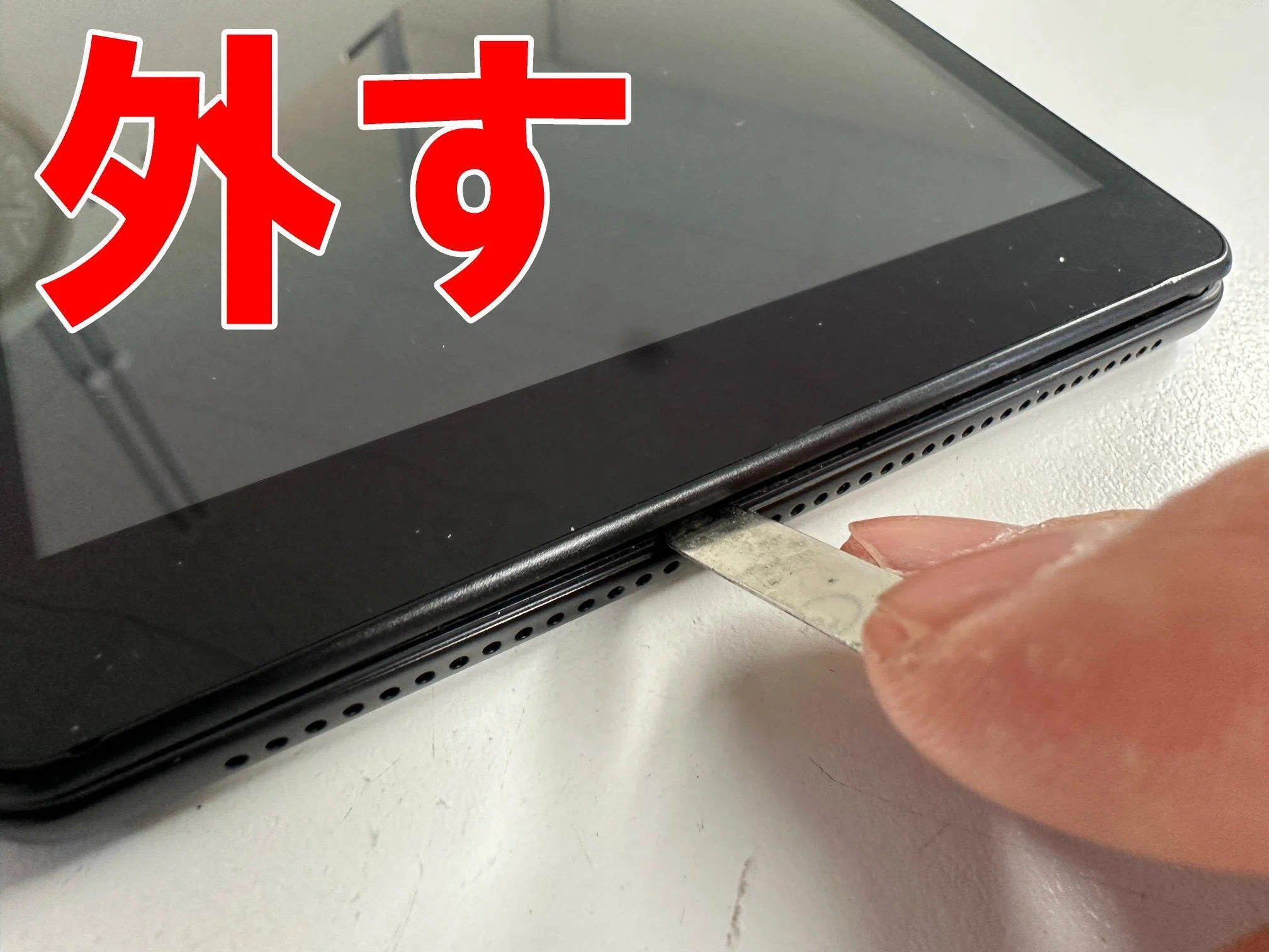 Aiwa AB8 タブレット美品 専用充電器込 aiwaタブレットの充電口交換も郵送修理ポストリペアへお任せを！充電
