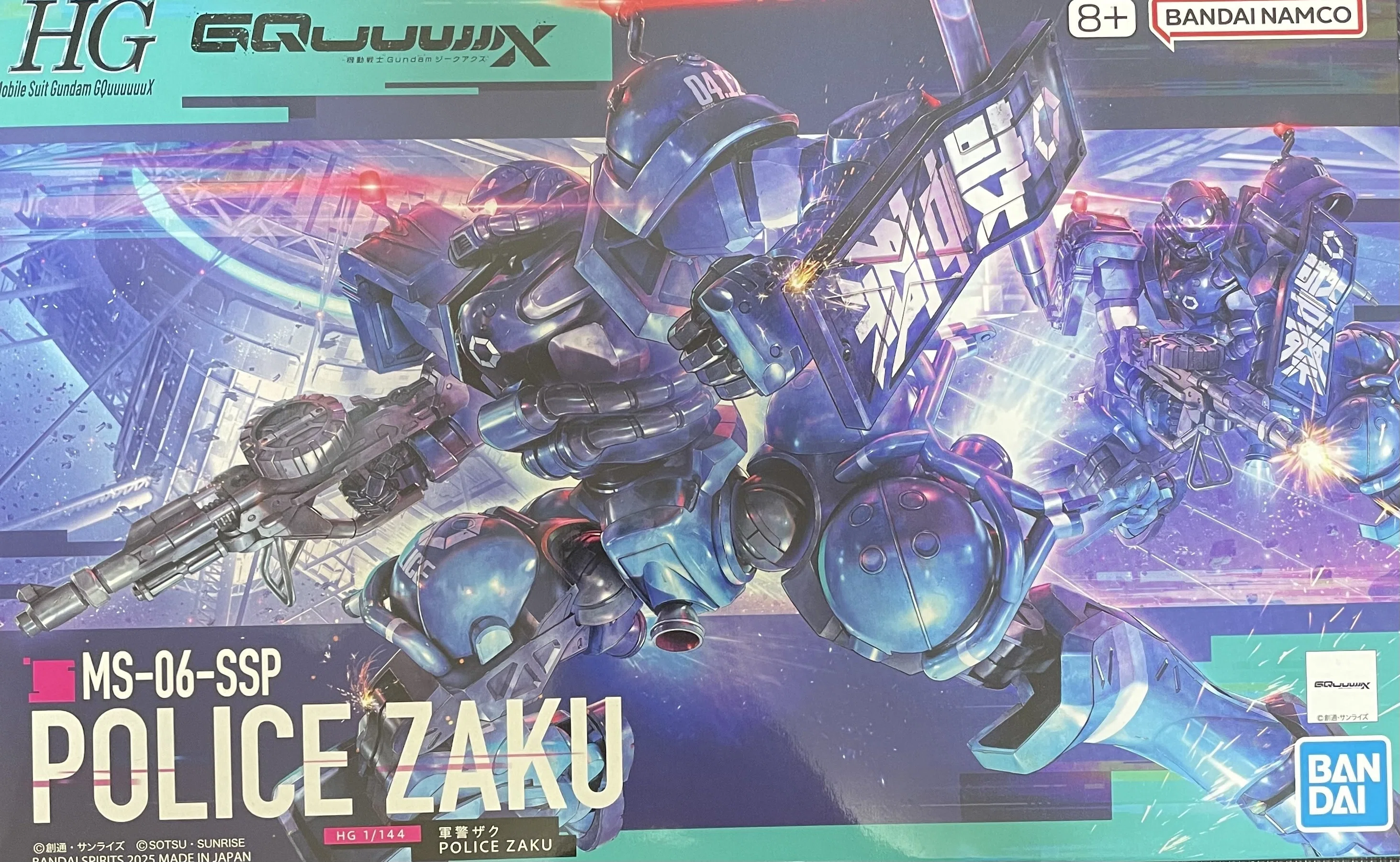 プラモ制作日記 2025- HG 軍警ザク 1/144｜KOsuke