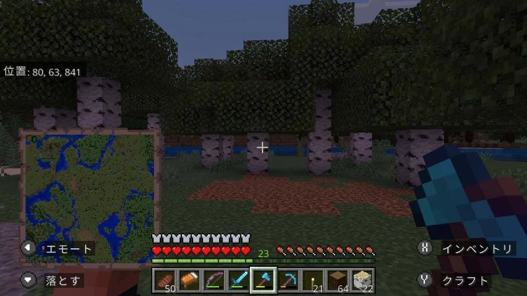 Sloppy Tree Planting [Minecraft Bedrock Edition]｜おまつセブン