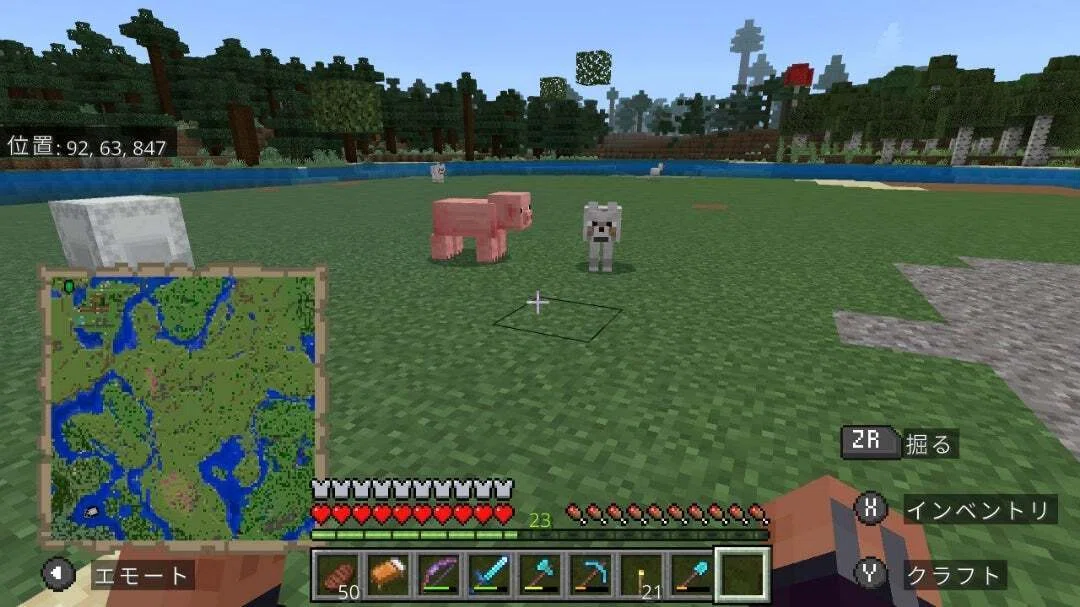 Sloppy Tree Planting [Minecraft Bedrock Edition]｜おまつセブン