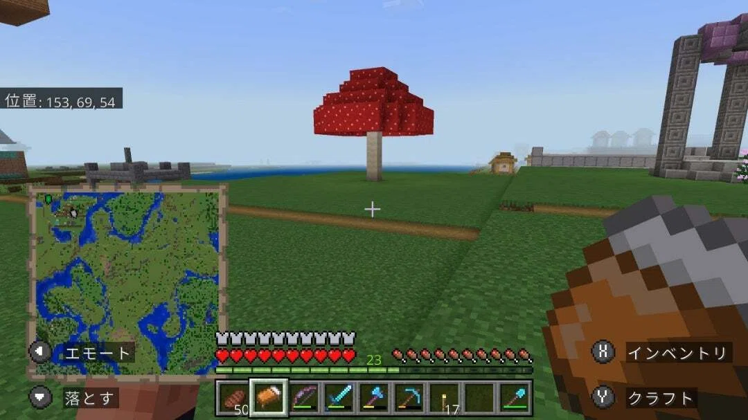 Sloppy Tree Planting [Minecraft Bedrock Edition]｜おまつセブン