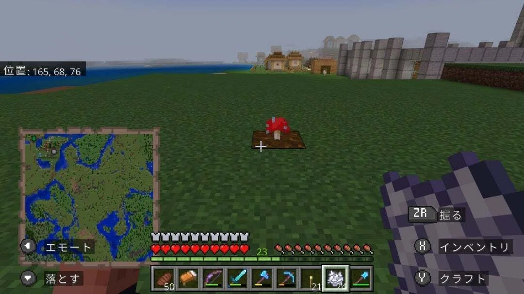 Sloppy Tree Planting [Minecraft Bedrock Edition]｜おまつセブン