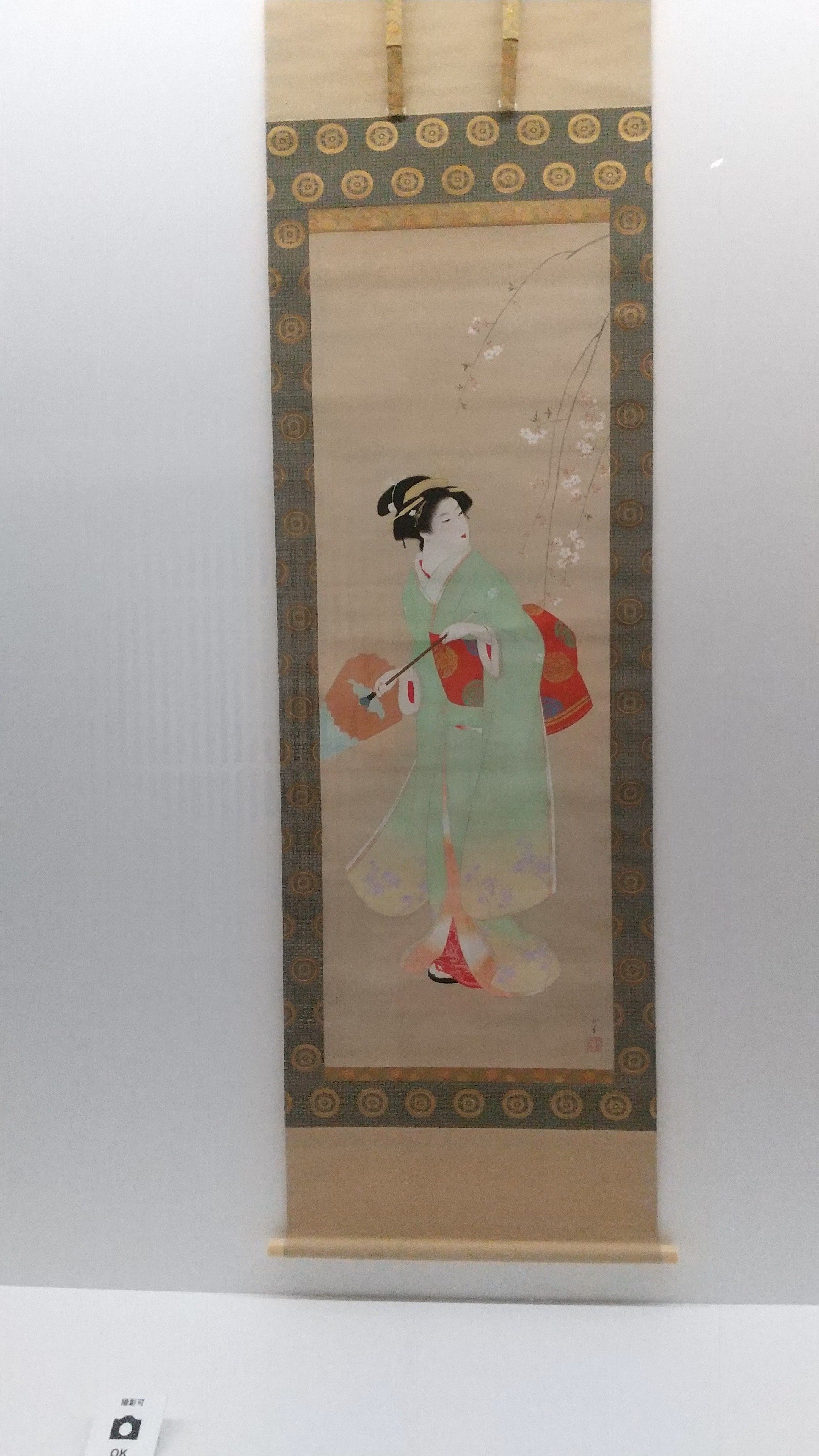 5103□【作家保存版】上村淳之「春汀」 リトグラフ 限定10部 No9 5103