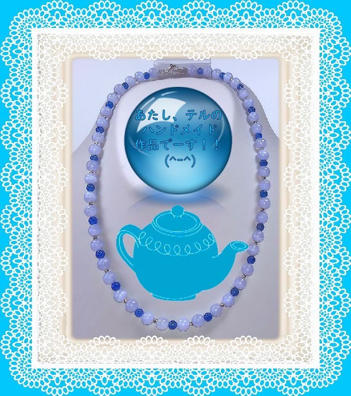 今日もテルの作品でございます。❣(´∀｀*)ｳﾌﾌ｜テル！の部屋 