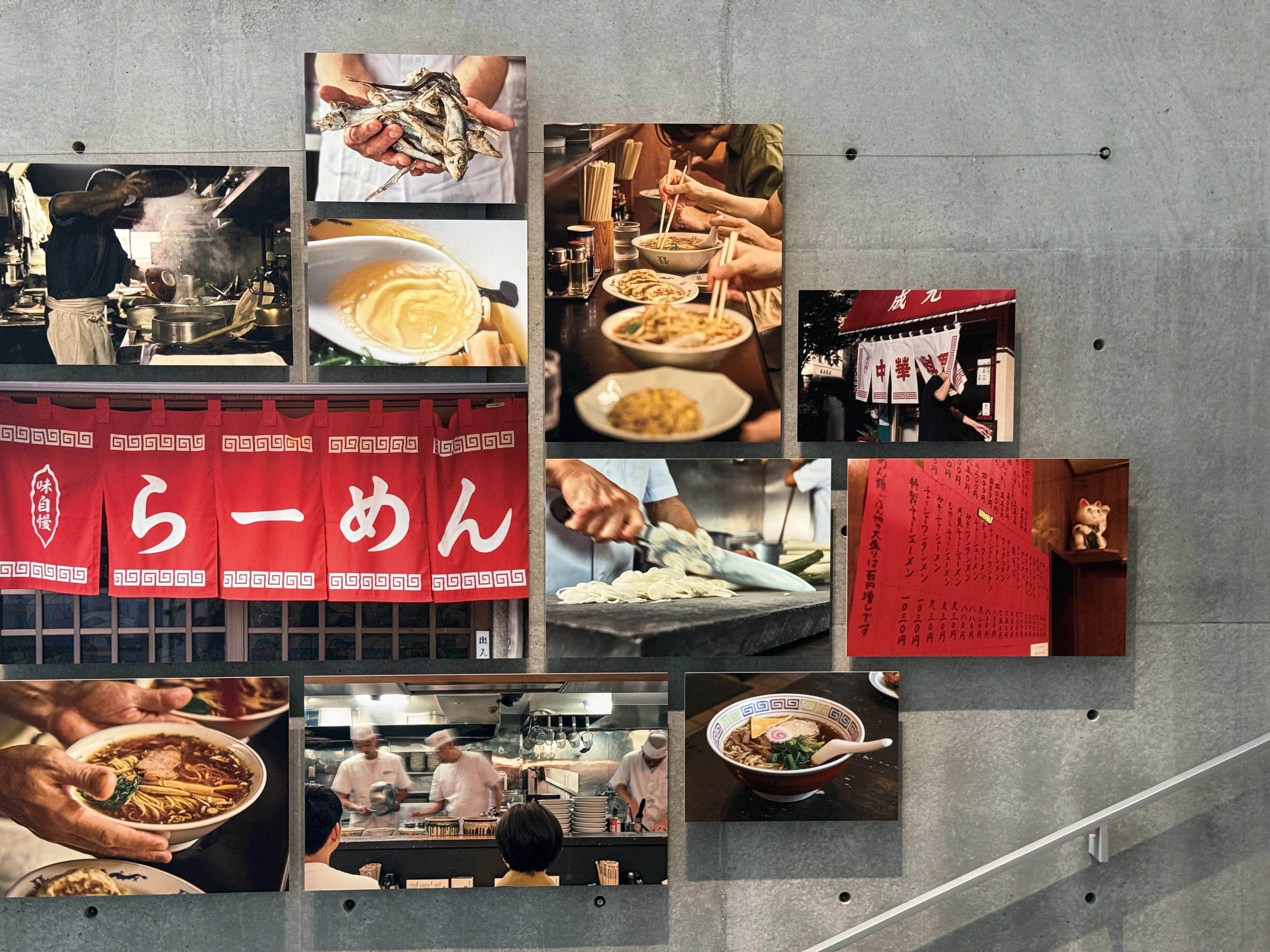 ラーメンどんぶり展」に行って「すごく良かった」と感じたワケ｜江六前