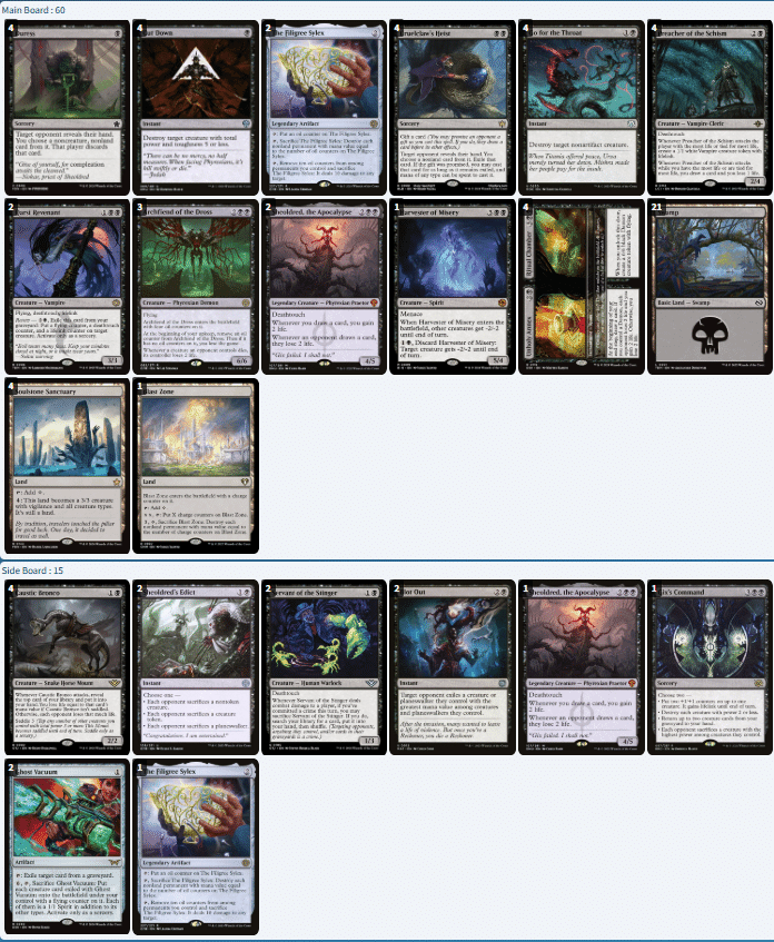MTG スタンダード 黒単デーモン デッキパーツ MTG スタンダード 黒単デーモン デッキパーツ デッキ解説兼日記