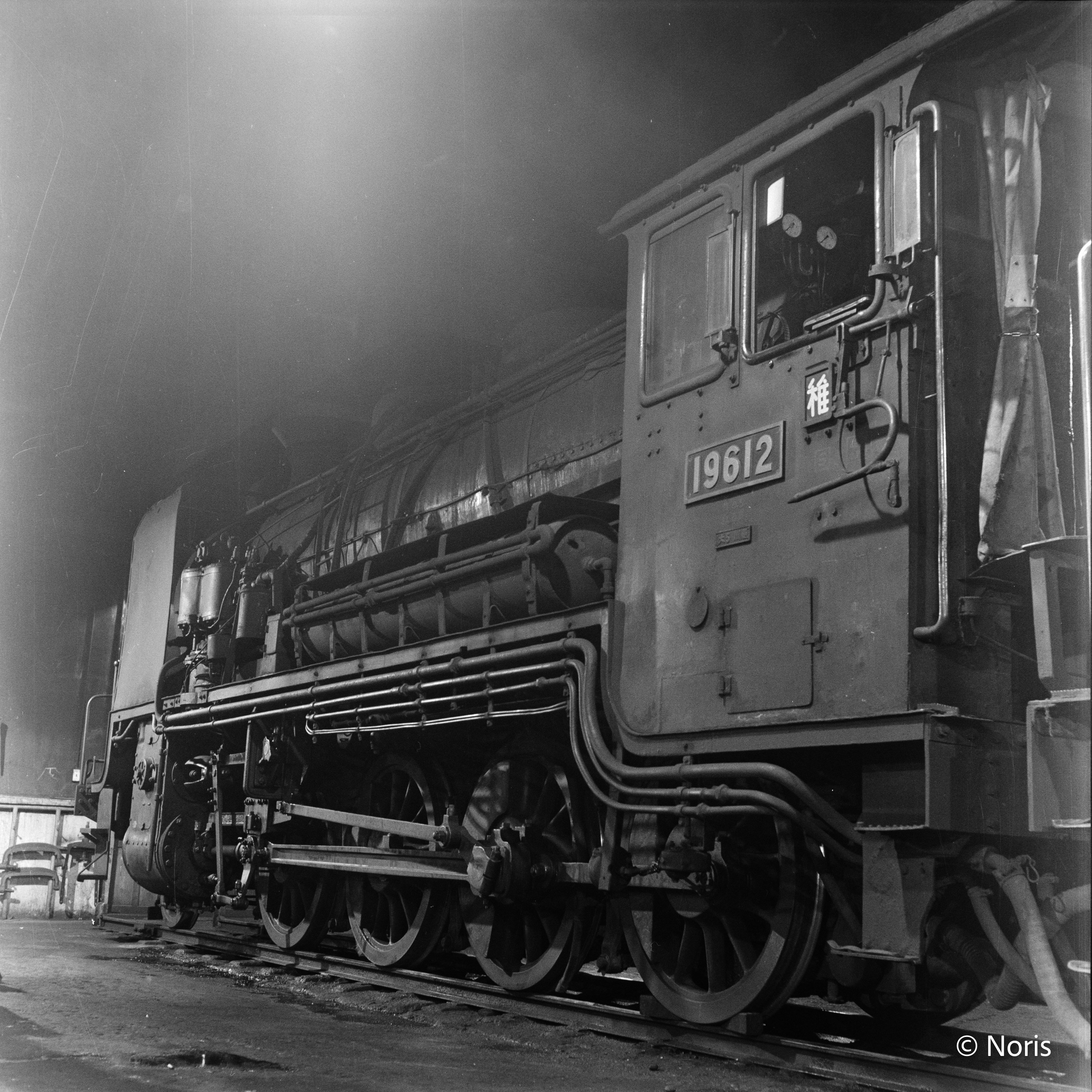 ⭐︎ひとたん⭐︎鉄道写真　ネガ　機関車　列車 rectangle_large_type_2_74f6ddd