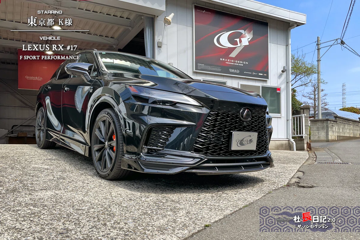 マットブラックでストイックに♡ RX500エンブレムデアソベ
