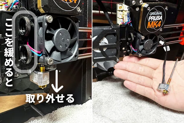 DIYの粋がギュッと詰まった、正統進化な3Dプリンター——Original Prusa