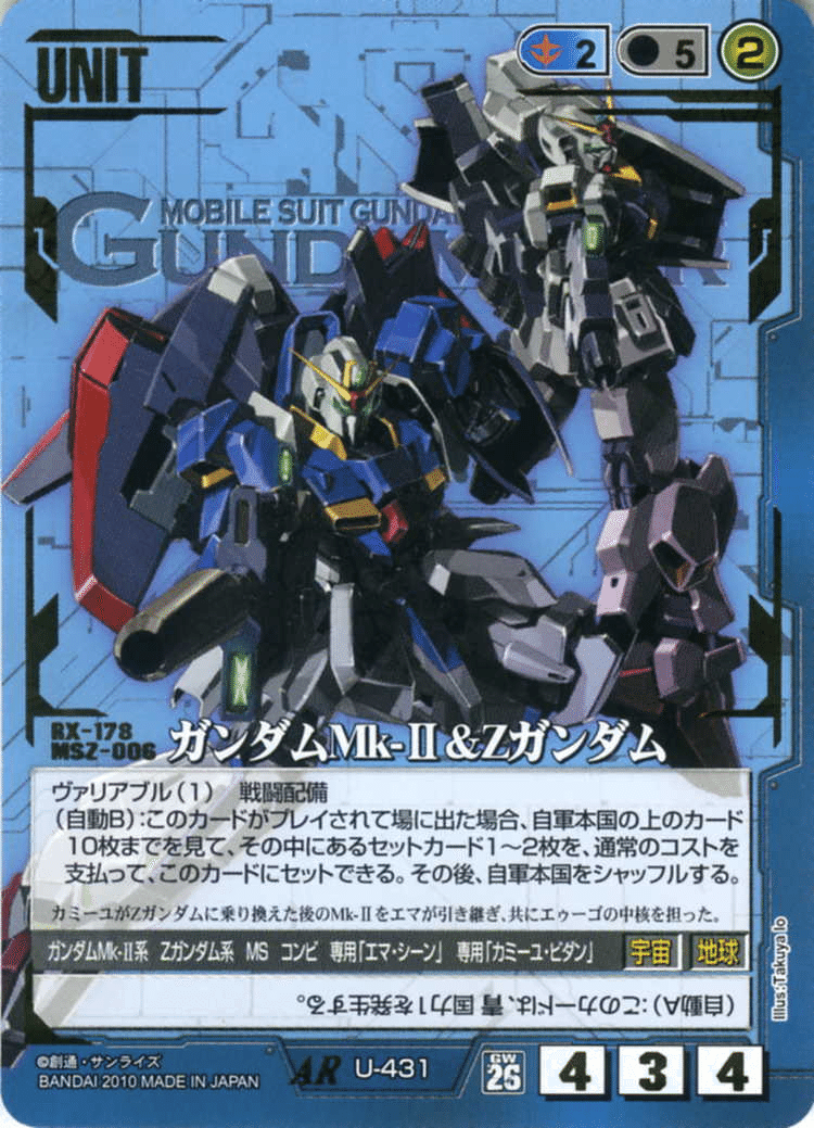 BBS-009.jpg