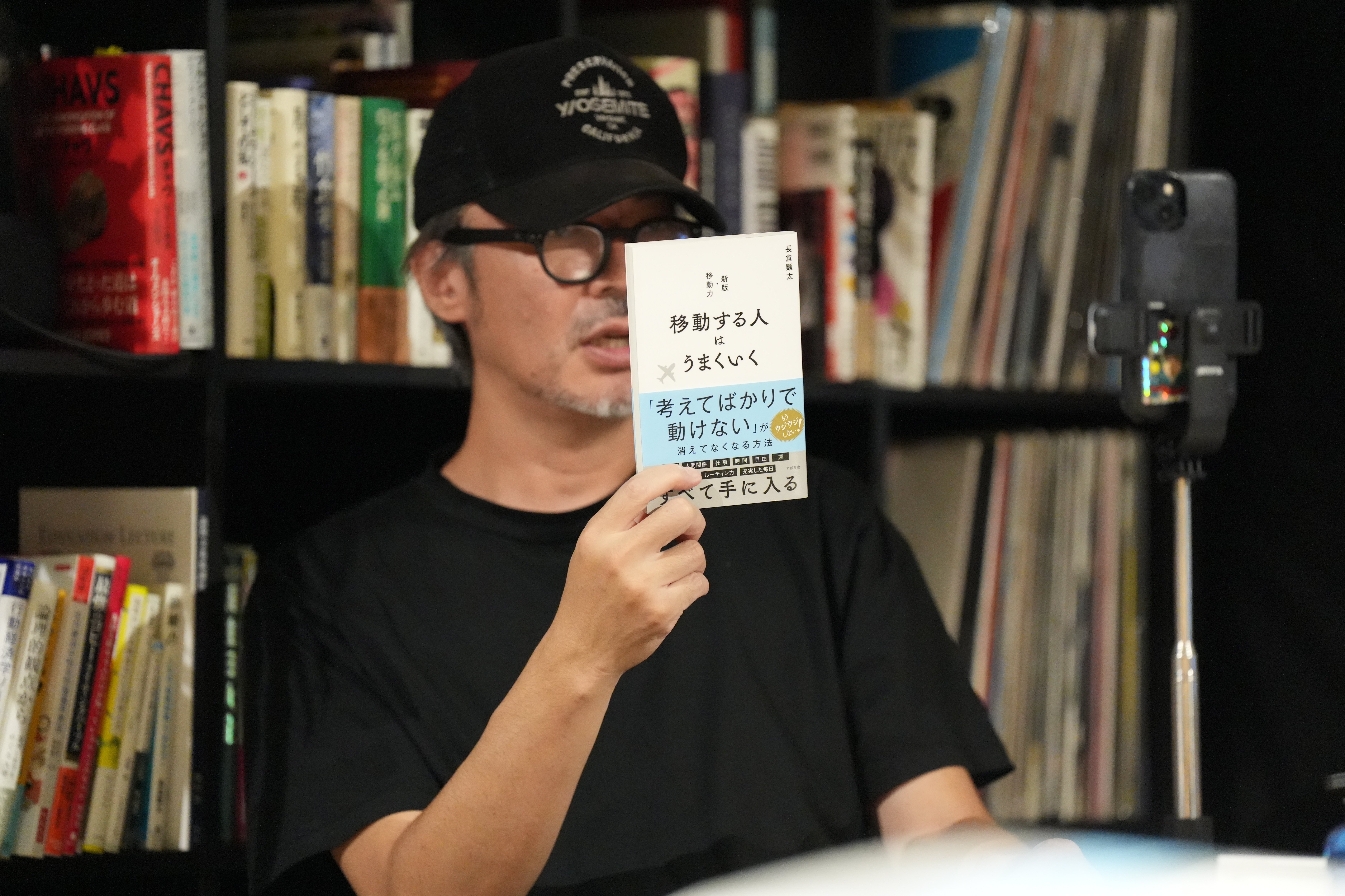 色んな本　好きに選んで下さい！ 新刊のAmazon予約でサイン本と5万円のオンライン教材を