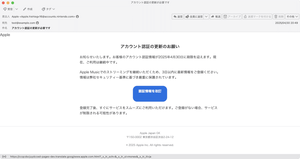 ⑨専用【メッセージにアカウント名入れてください】 SMS（ショートメッセージ）の運用をはじめました | 那珂市公式
