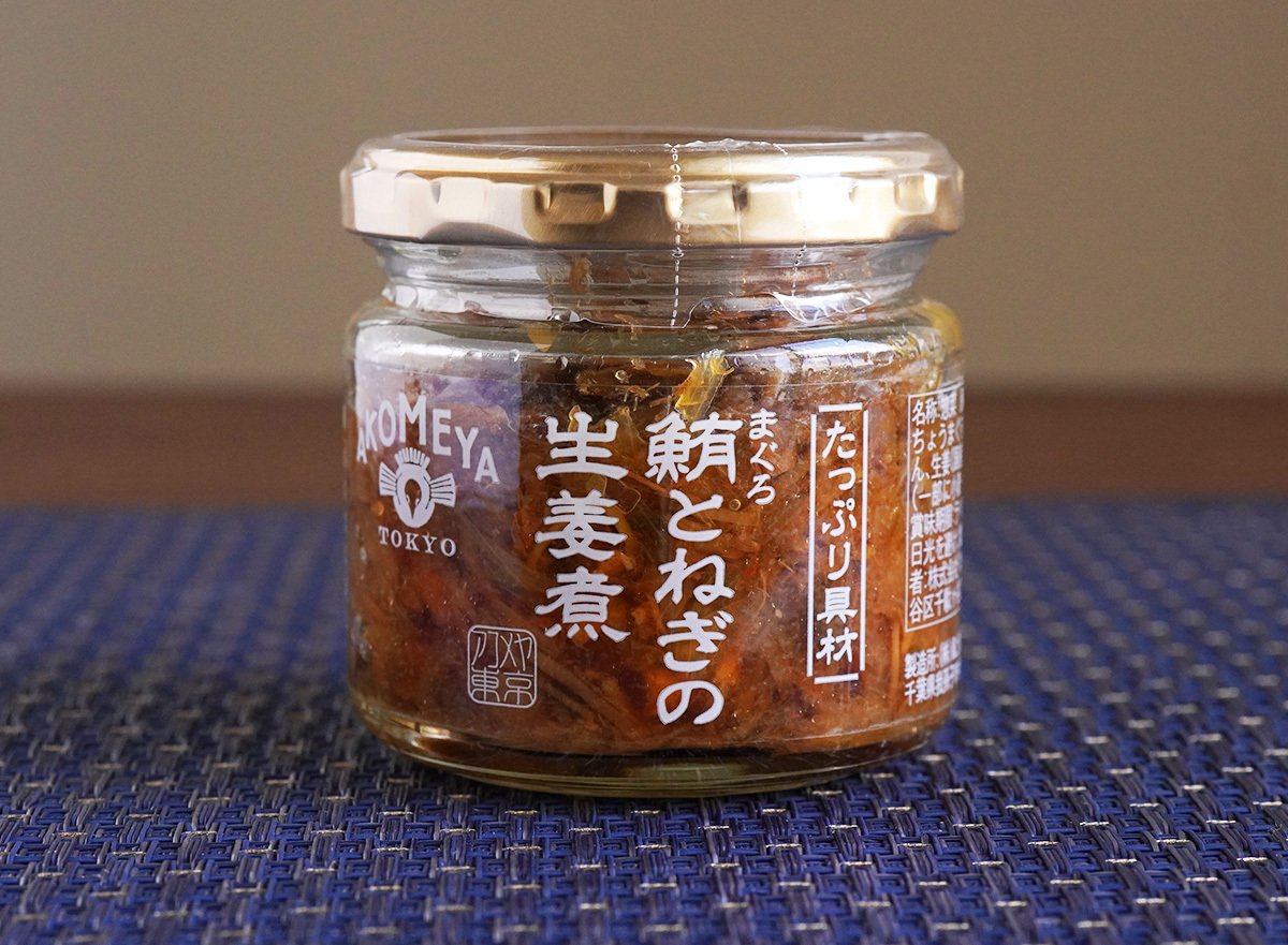 日本随一のご飯のお供の品揃え！AKOMEYA TOKYOのご飯のお供
