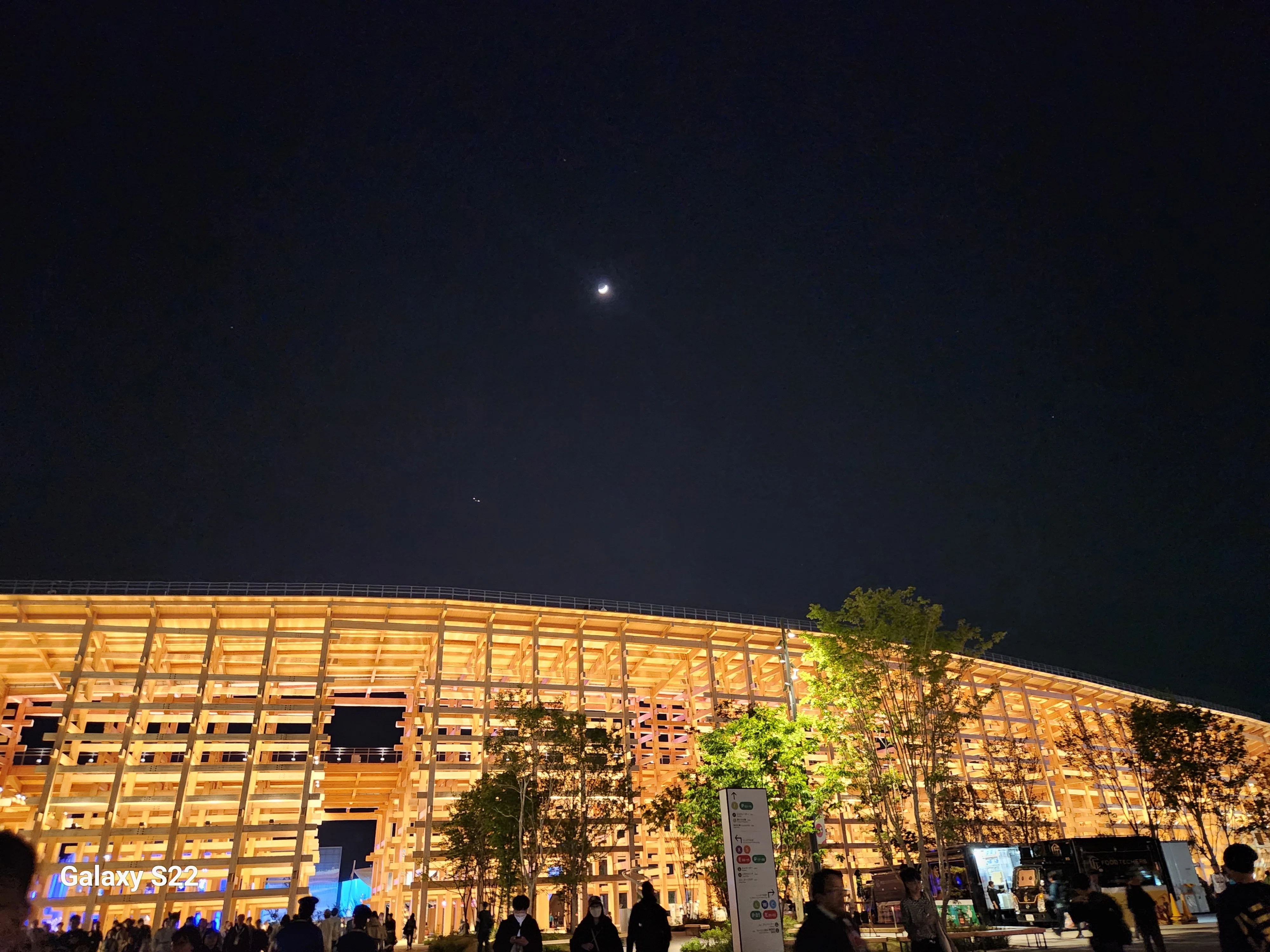 大屋根リングに感動EXPO2025 ｜jun