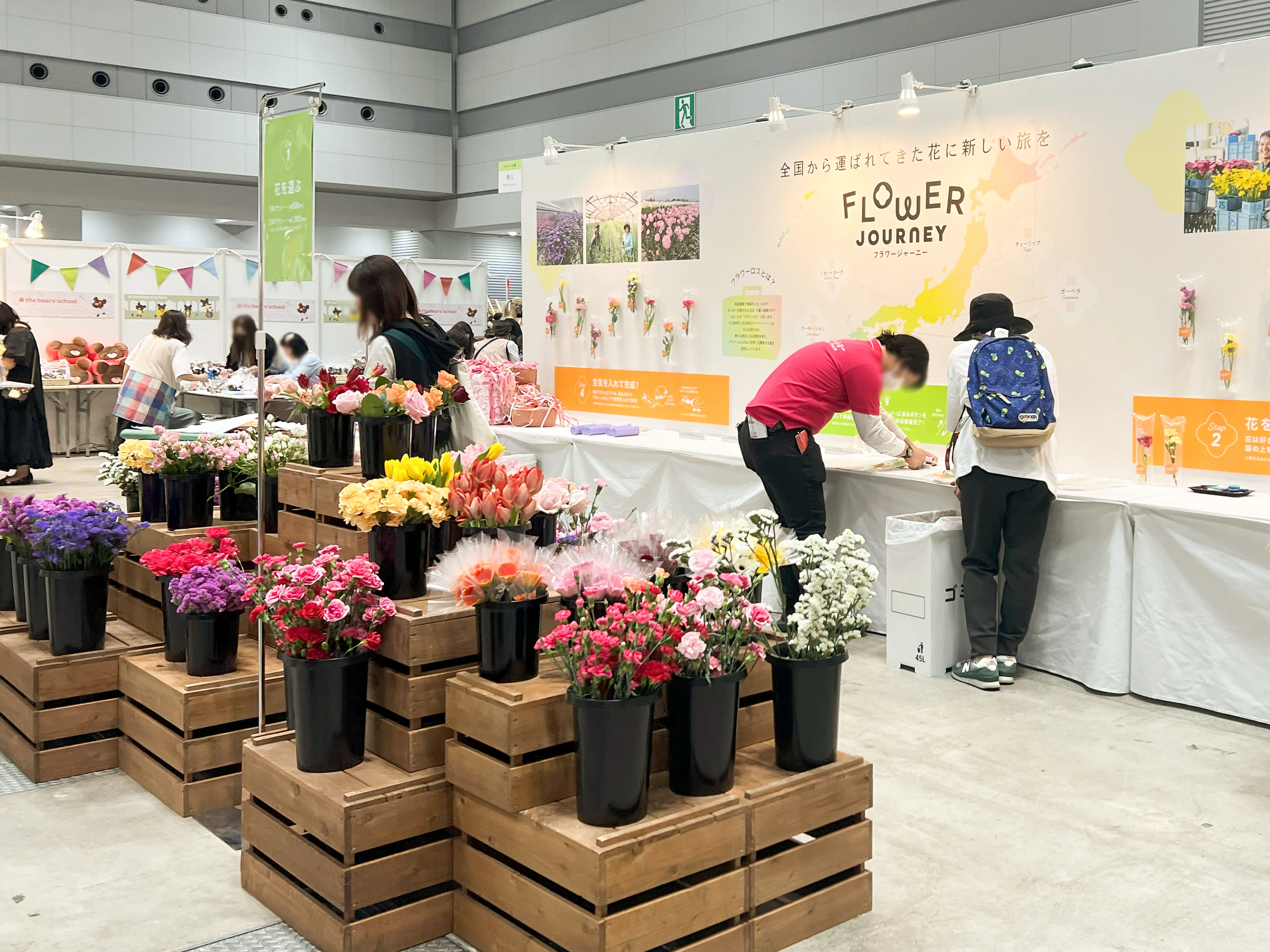 【日淘市集公式アカウント08】手袋3点セット（ロング小花お花）✕20組 花が旅する。想いも旅する：日本ホビーショーにてワークショップが開催