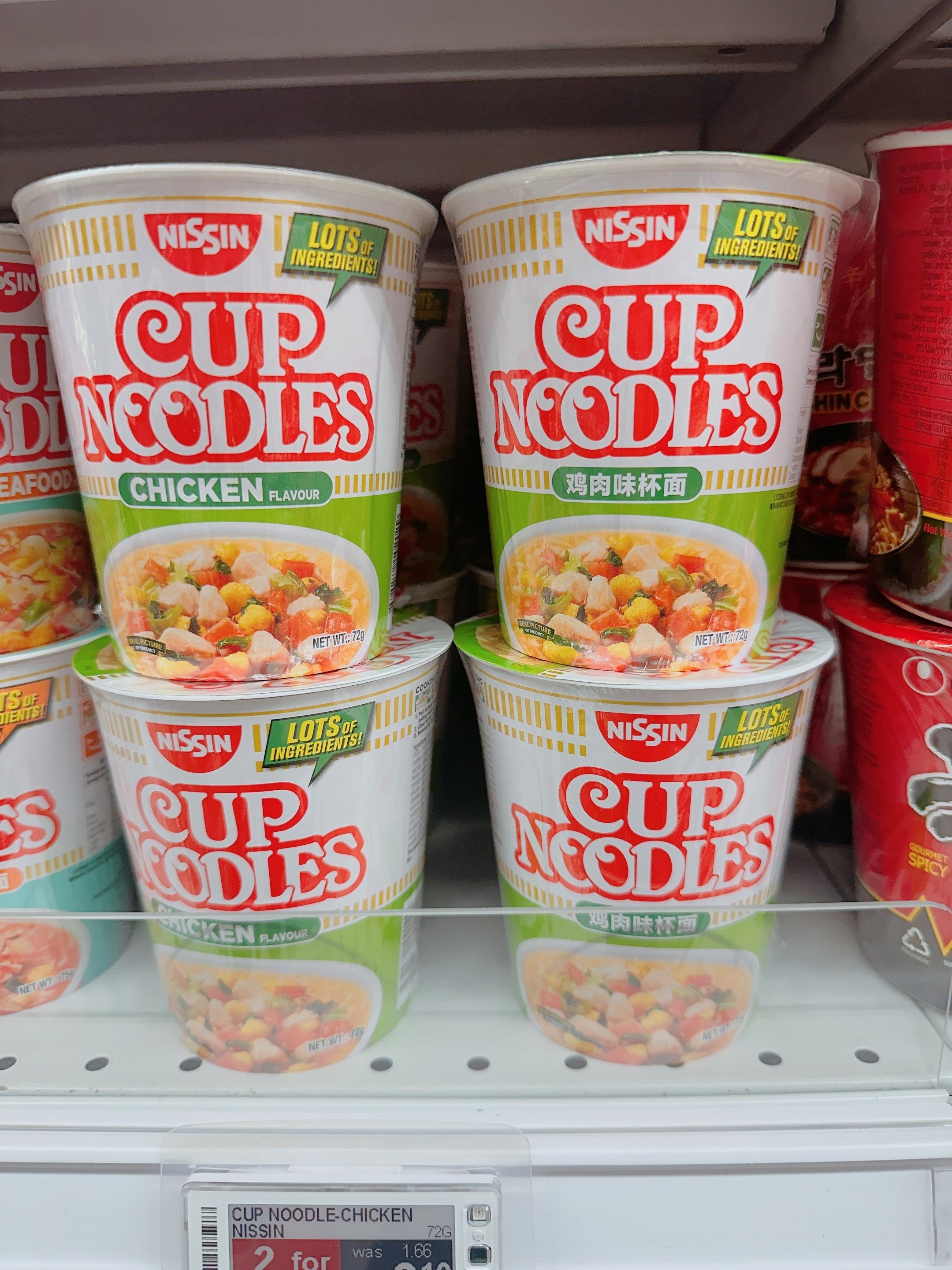 ローカルのスーパーで見つけたカップヌードル各種｜シンガポール滞在