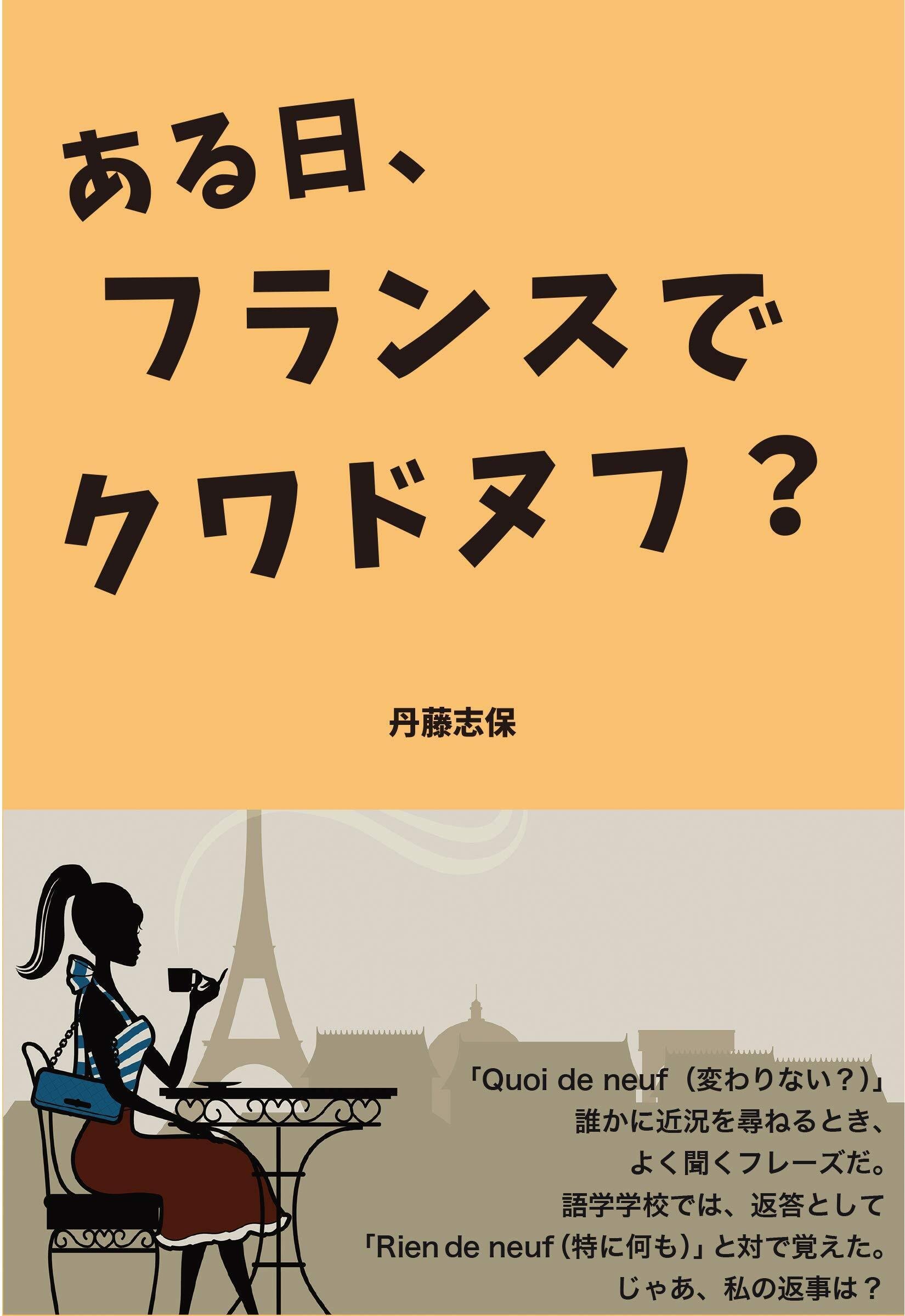詩音@自己紹介文確認推奨 🎉マイページの「自己紹介」文字数拡大🎉 ◯自己紹介文を最大1000文字