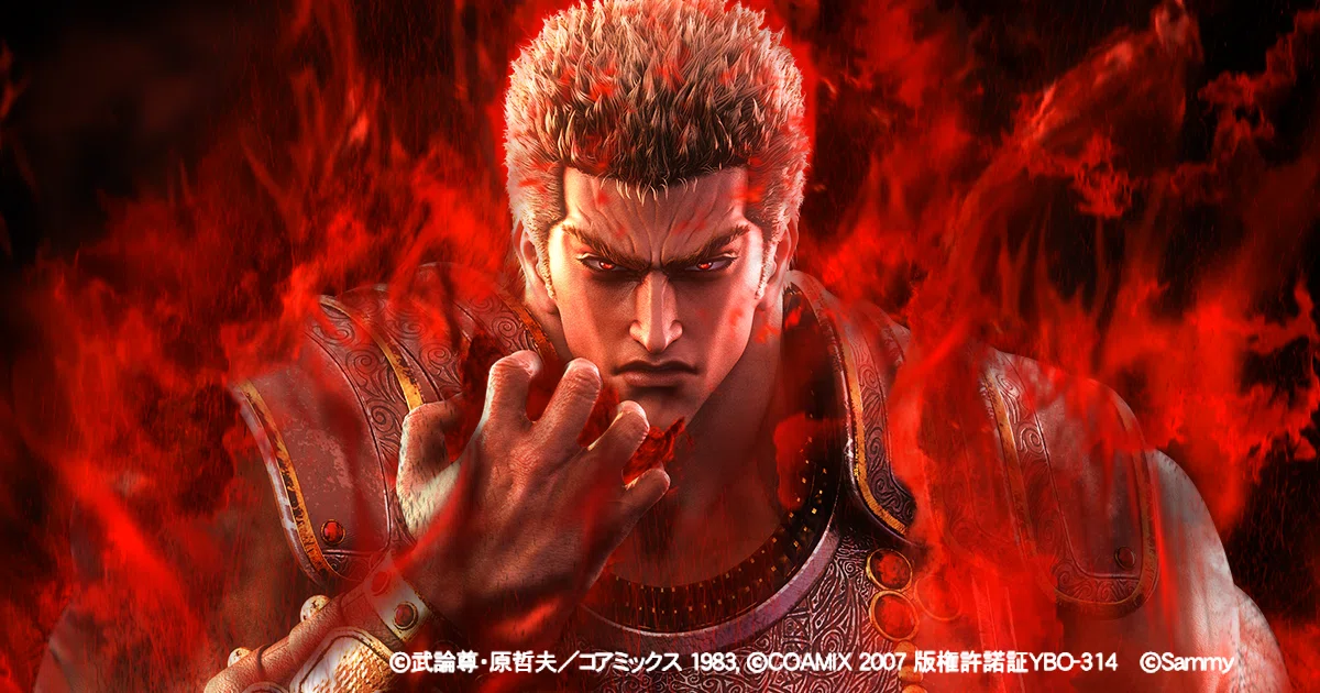 🥊 P 北斗の拳 暴凶星 – 北斗の文句は、俺に言えや！｜パチンコ大玩家