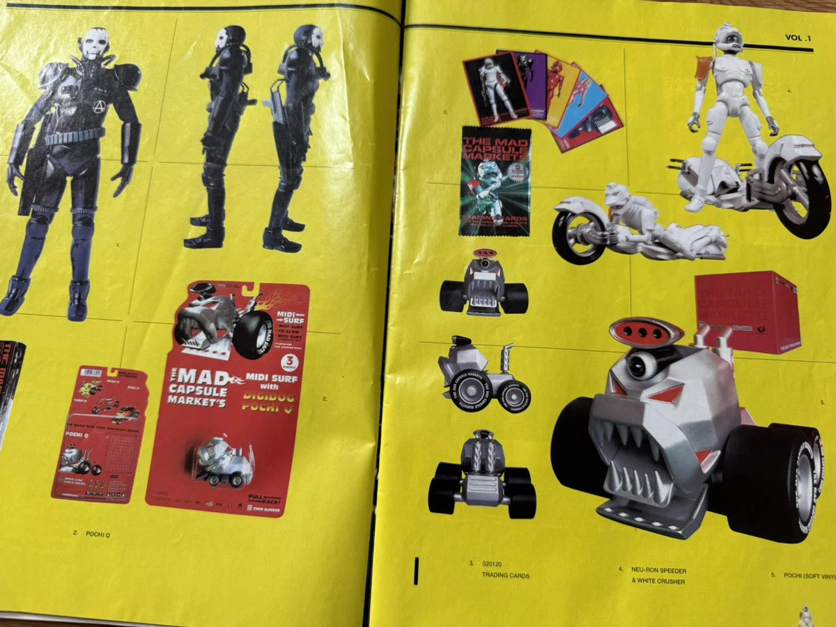 1077 雑誌論31｜MAD. ～THE MAD CAPSULE MARKETS 1st OFFICIAL BOOK