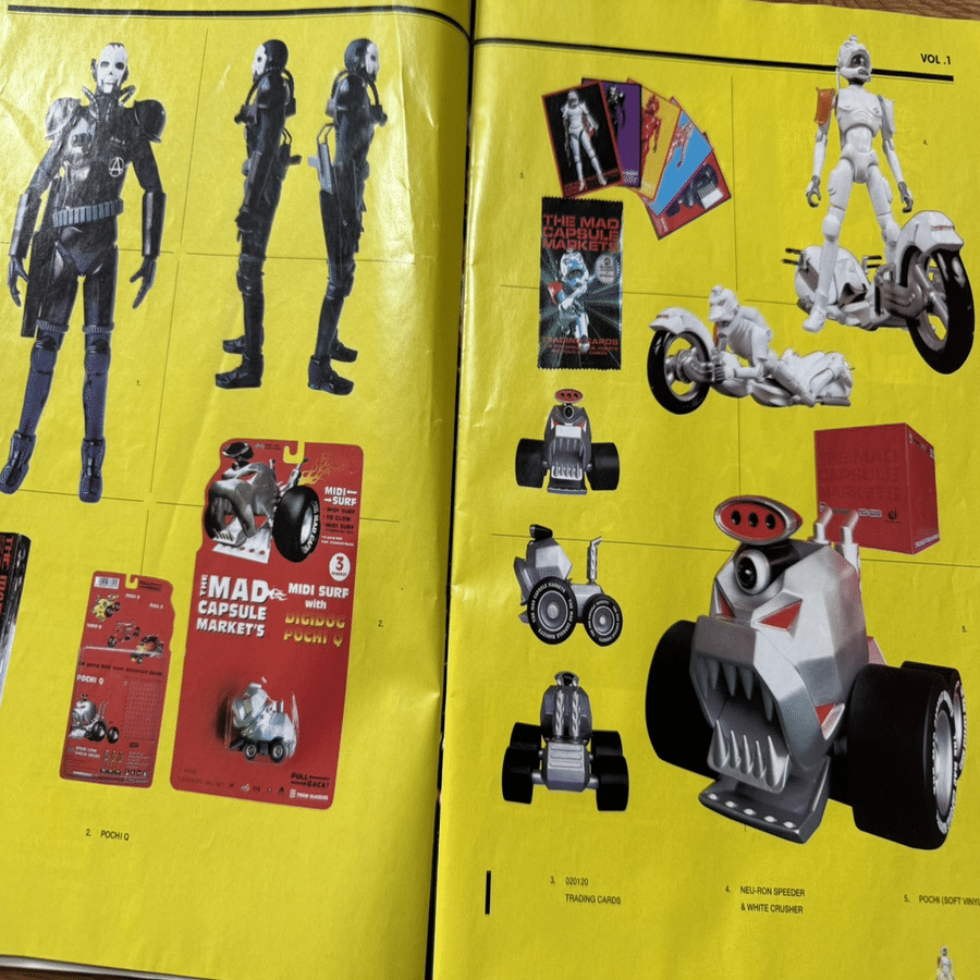 1077 雑誌論31｜MAD. ～THE MAD CAPSULE MARKETS 1st OFFICIAL BOOK