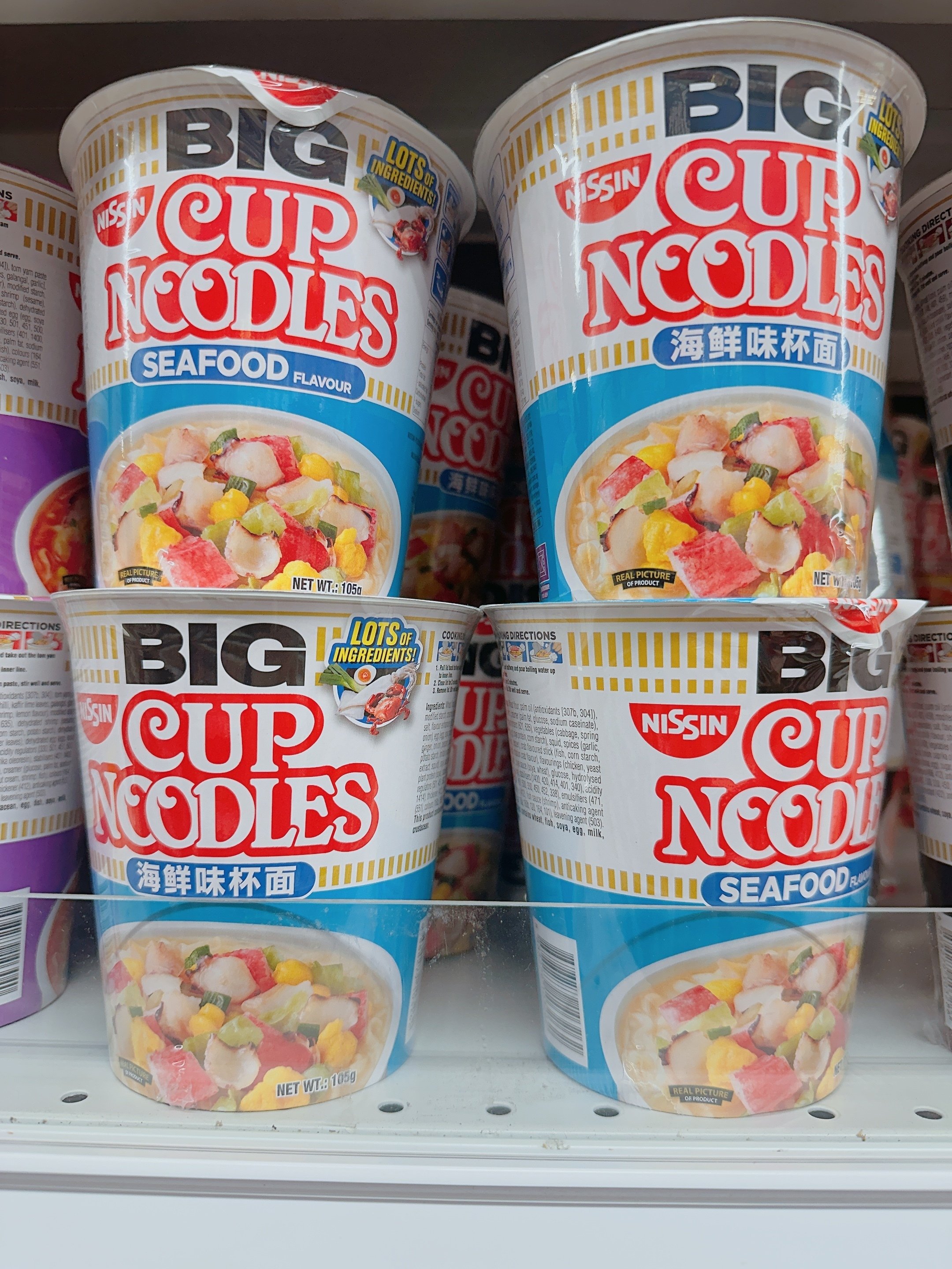 ローカルのスーパーで見つけたカップヌードル各種｜シンガポール滞在