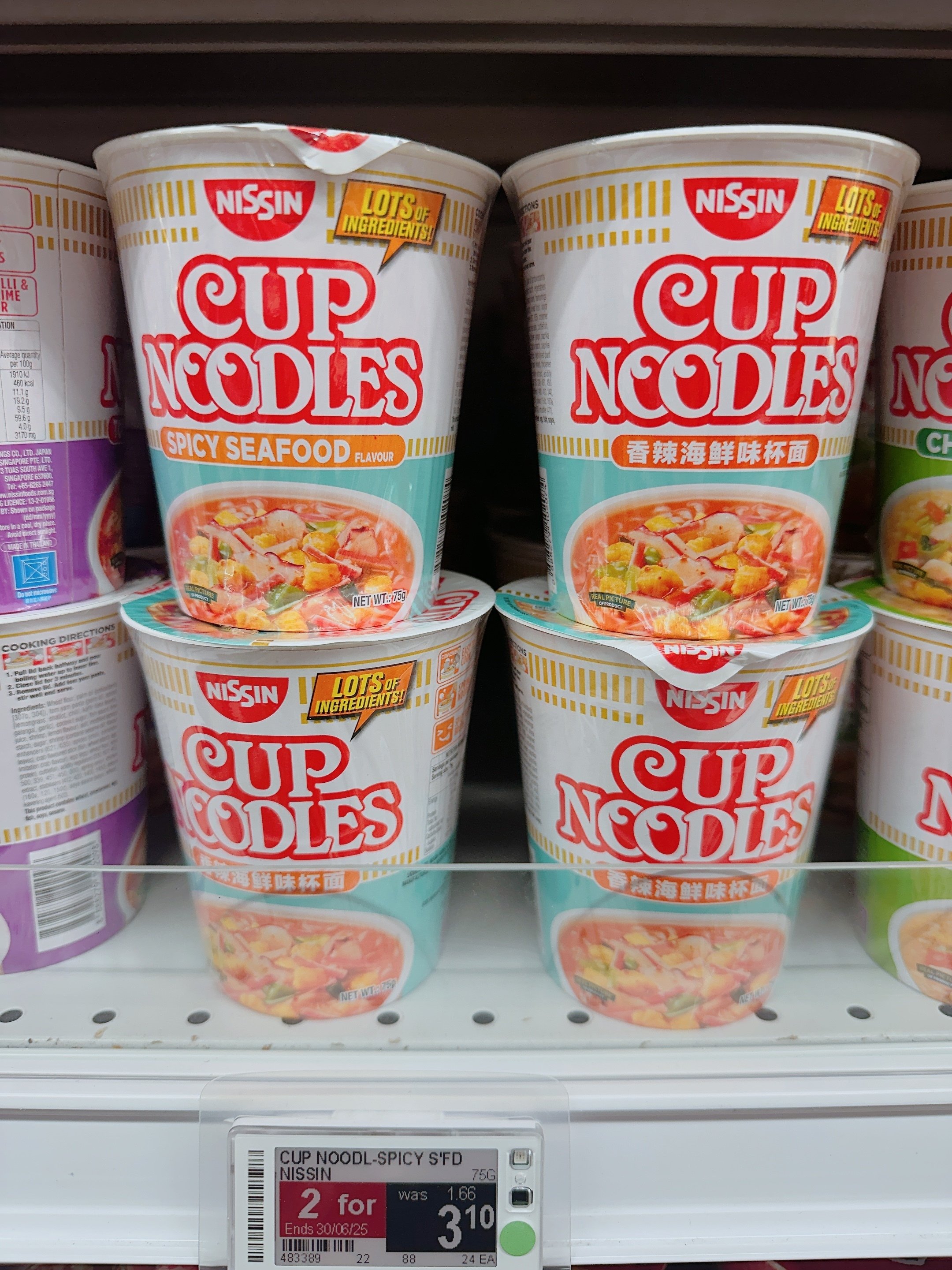 ローカルのスーパーで見つけたカップヌードル各種｜シンガポール滞在
