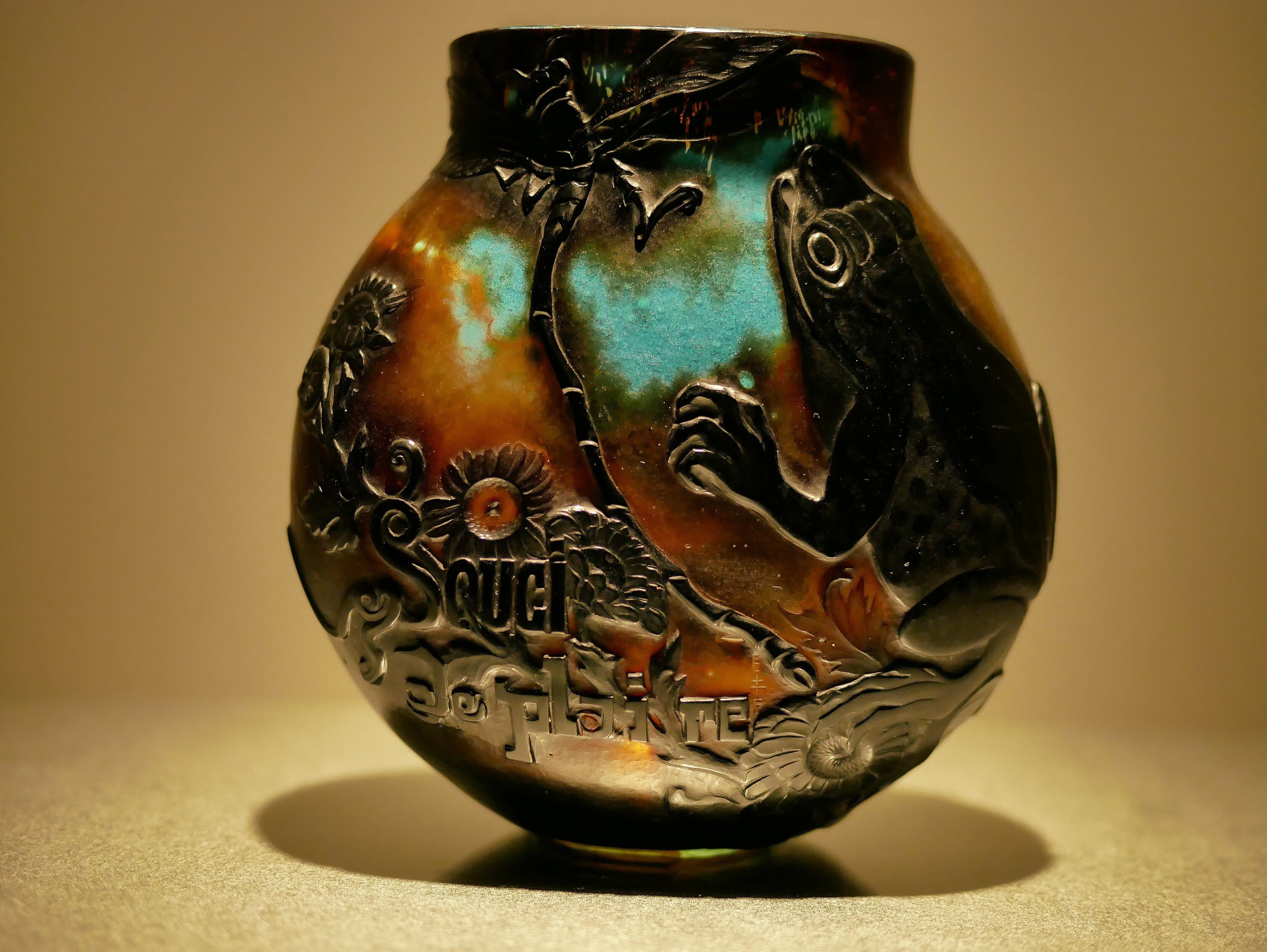 エミールガレ エミール・ガレ】ー展覧会の備忘録ー｜すうべれえん405