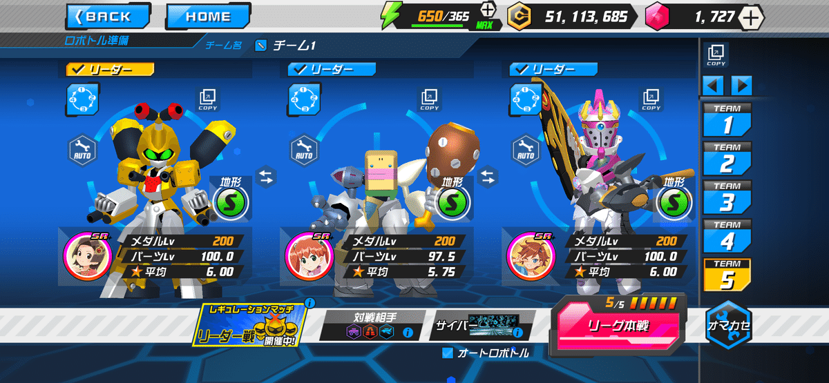 3-1506 各種メダル等まとめ EP2dnyhUUAEFljN.jpg