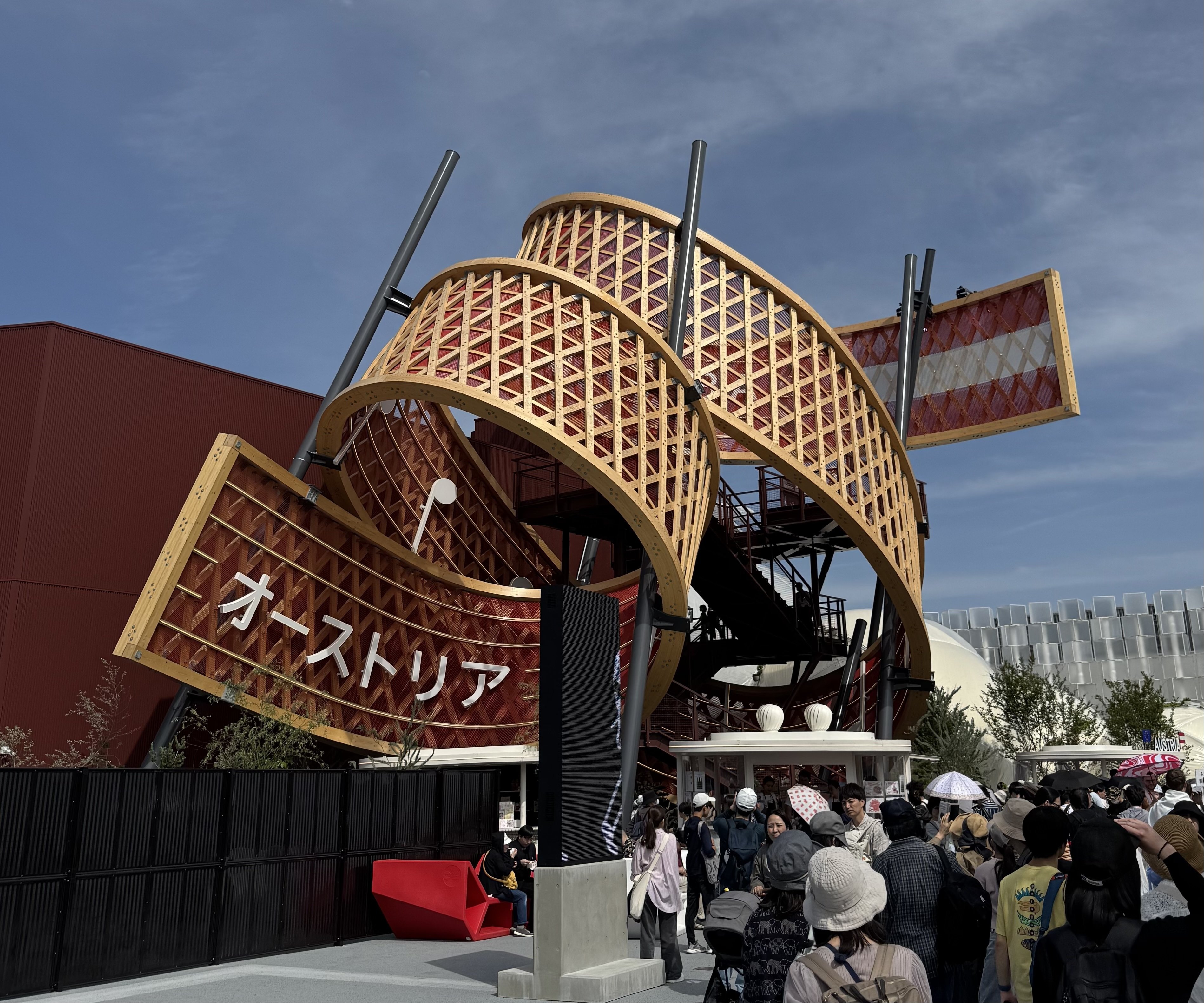 2025年大阪・関西万博」にて会場限定公式ライセンス商品を販売